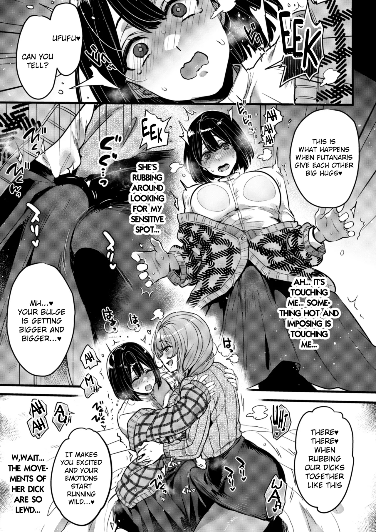 Futanari No Soudanin-san -hajimete No Soudan Hen- page 10