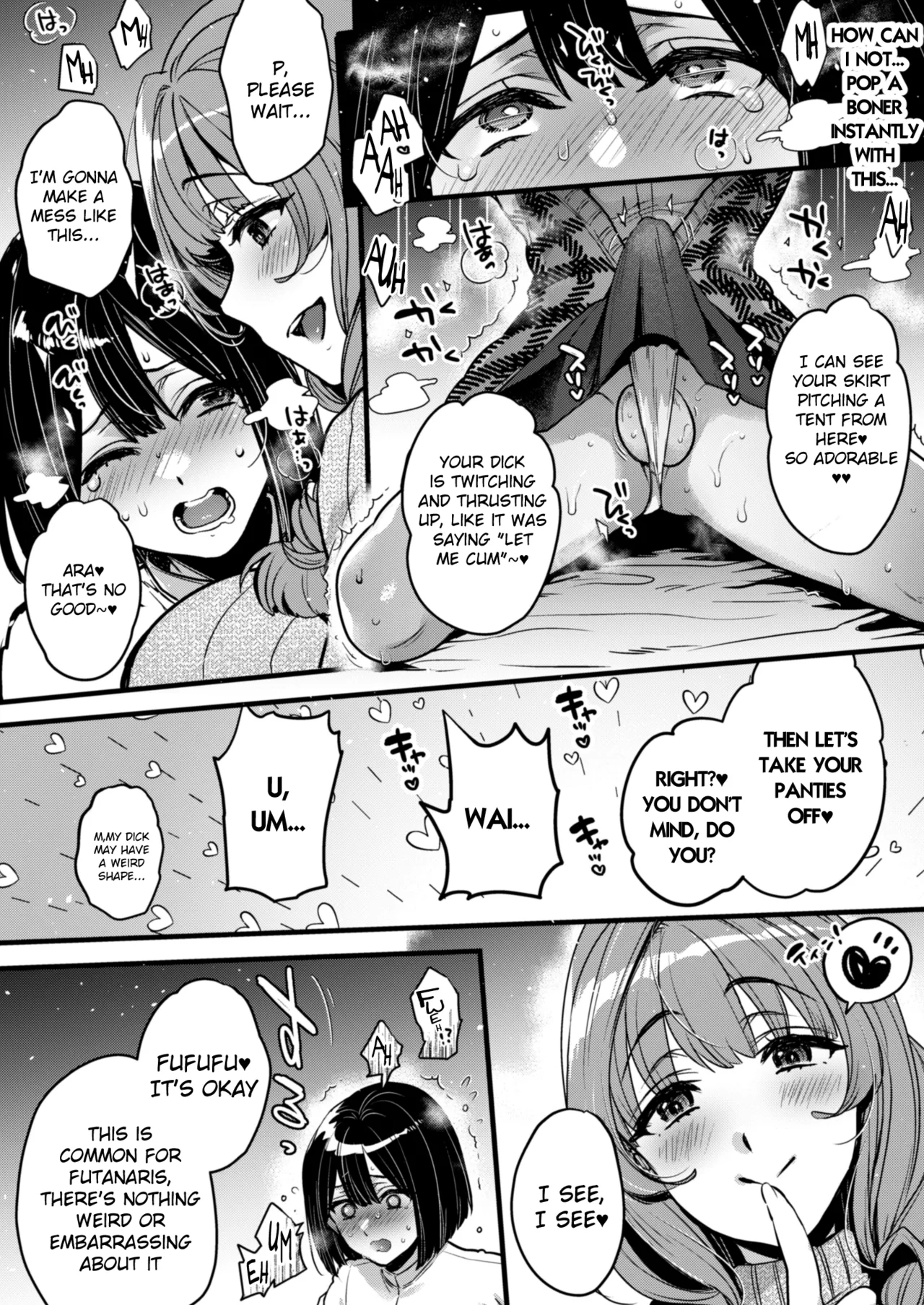 Futanari No Soudanin-san -hajimete No Soudan Hen- page 11
