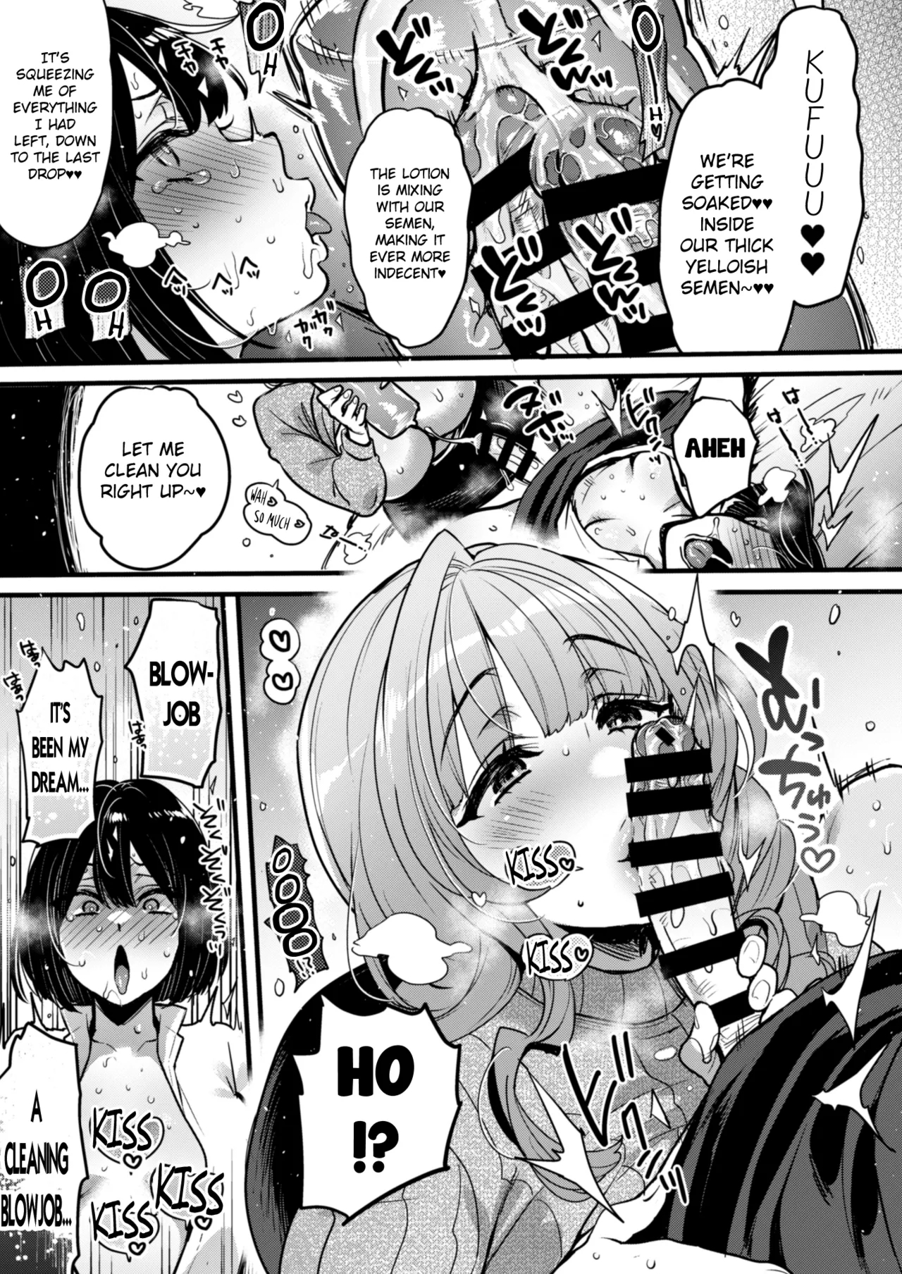Futanari No Soudanin-san -hajimete No Soudan Hen- page 30