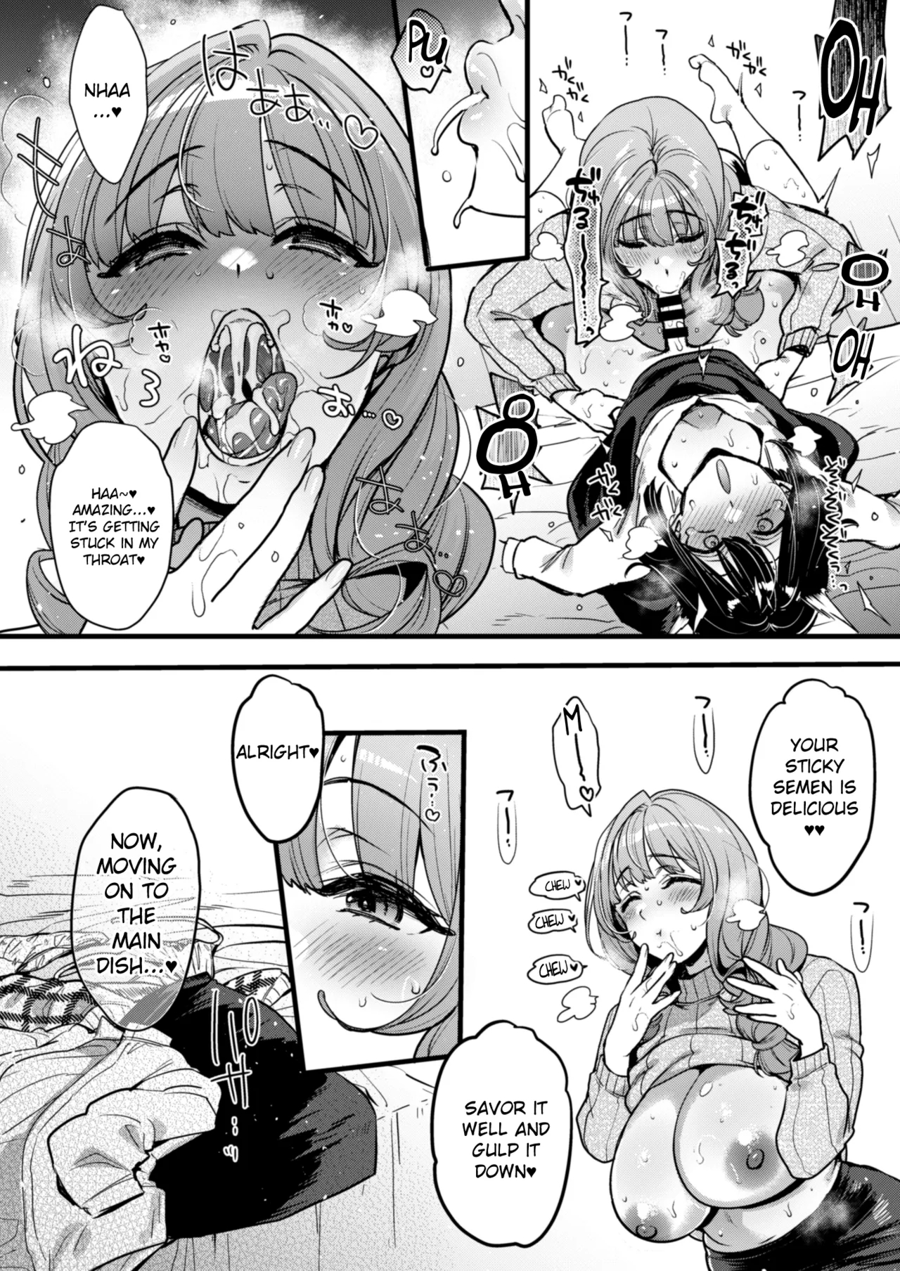 Futanari No Soudanin-san -hajimete No Soudan Hen- page 35