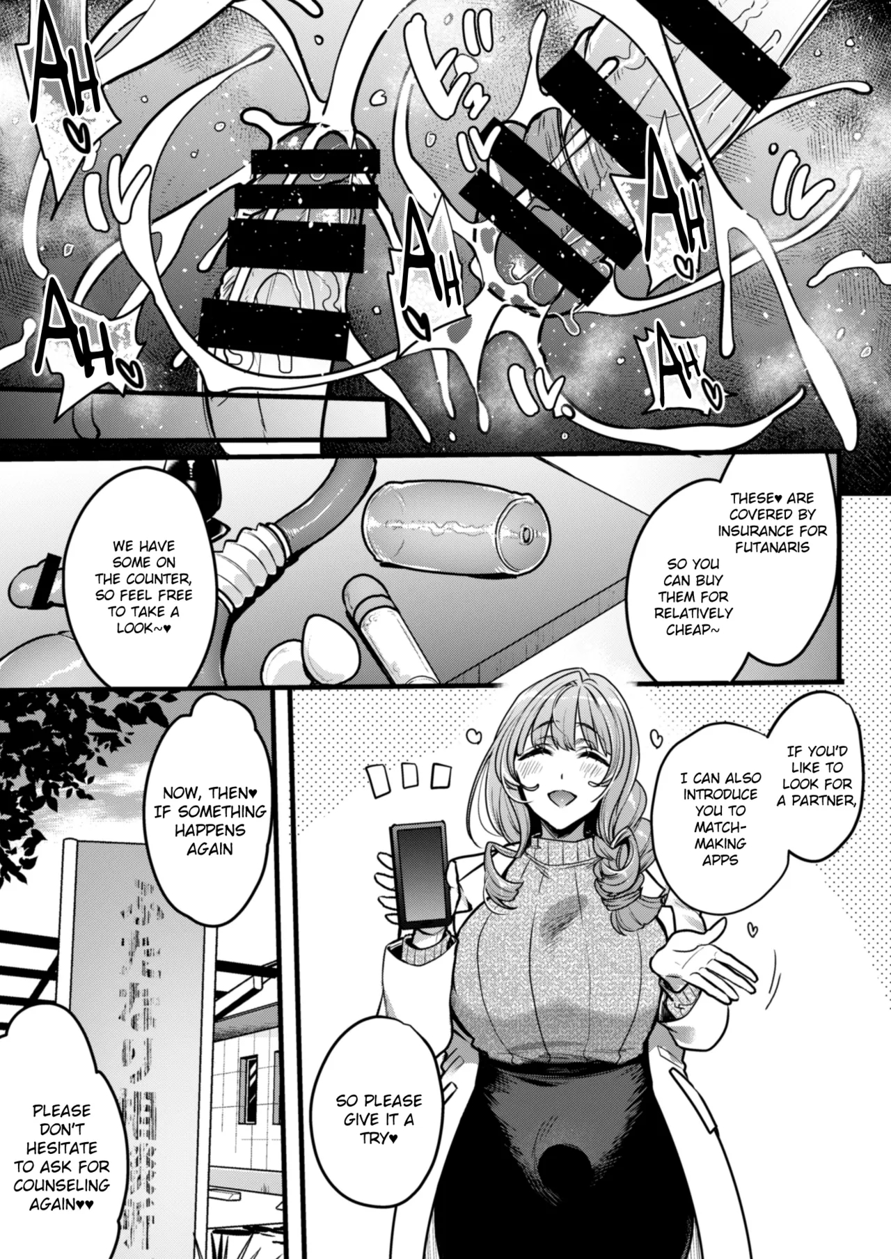 Futanari No Soudanin-san -hajimete No Soudan Hen- page 46