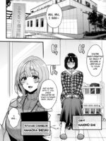 Futanari No Soudanin-san -hajimete No Soudan Hen- page 5