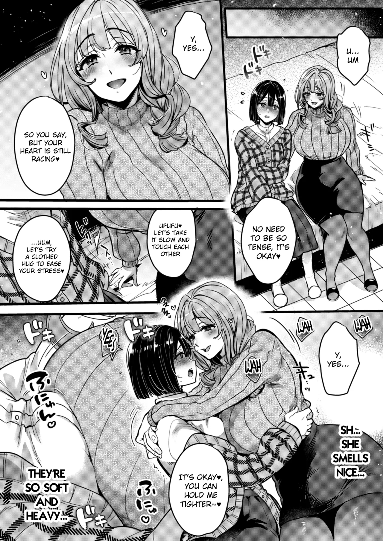 Futanari No Soudanin-san -hajimete No Soudan Hen- page 9