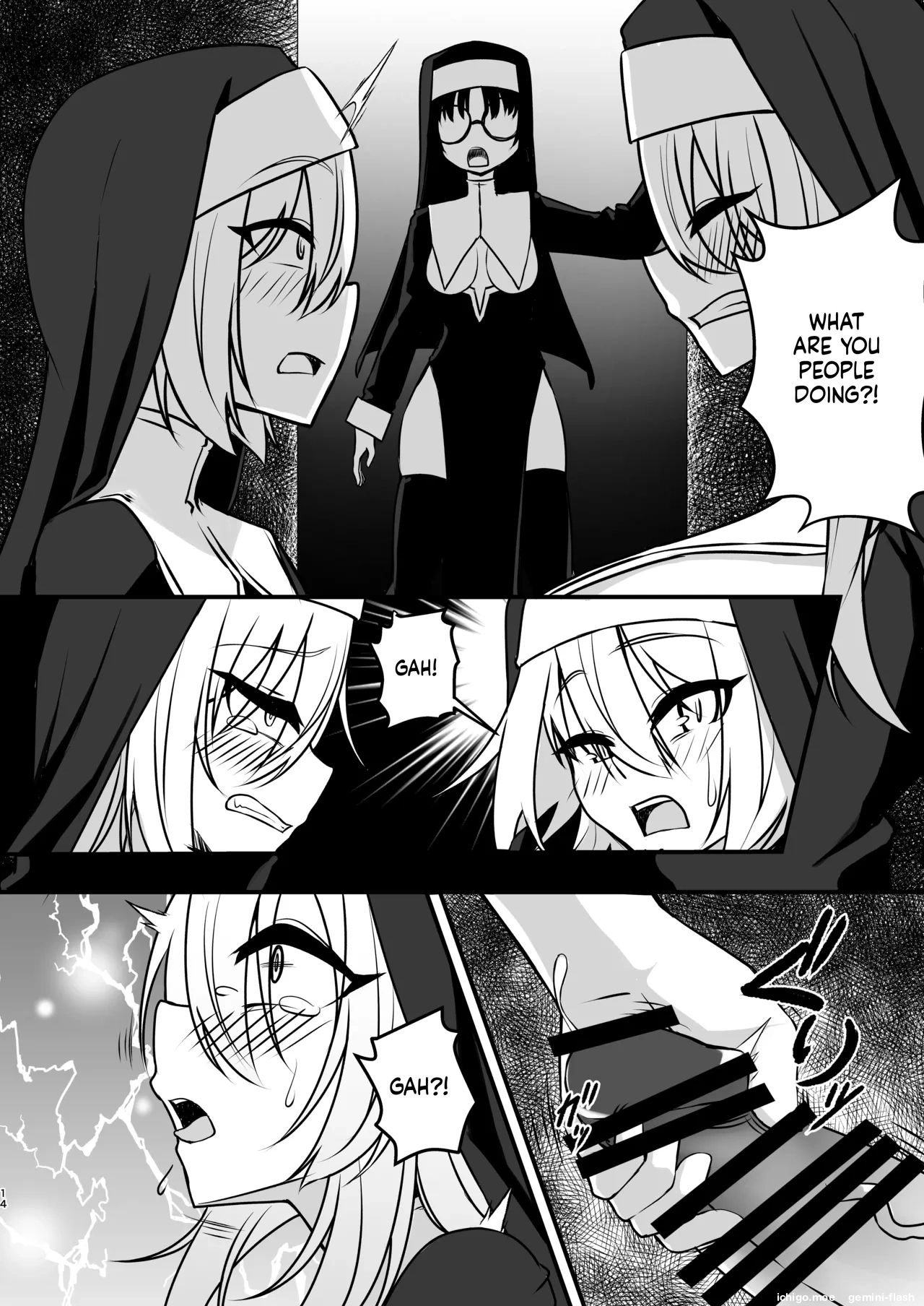 Futanari Sister Jibatsu Koukai Ruined Orgasm Onanie page 13