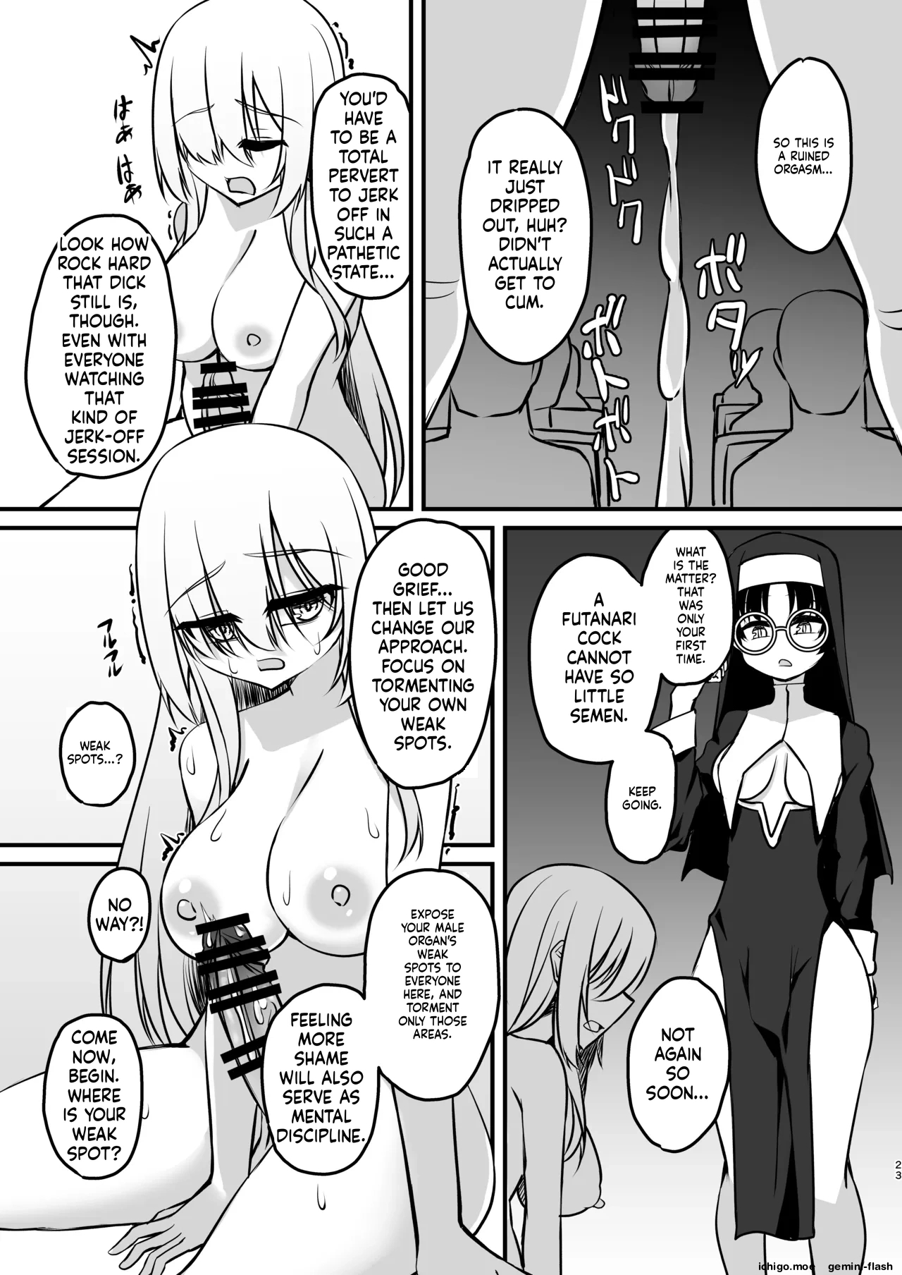 Futanari Sister Jibatsu Koukai Ruined Orgasm Onanie page 22