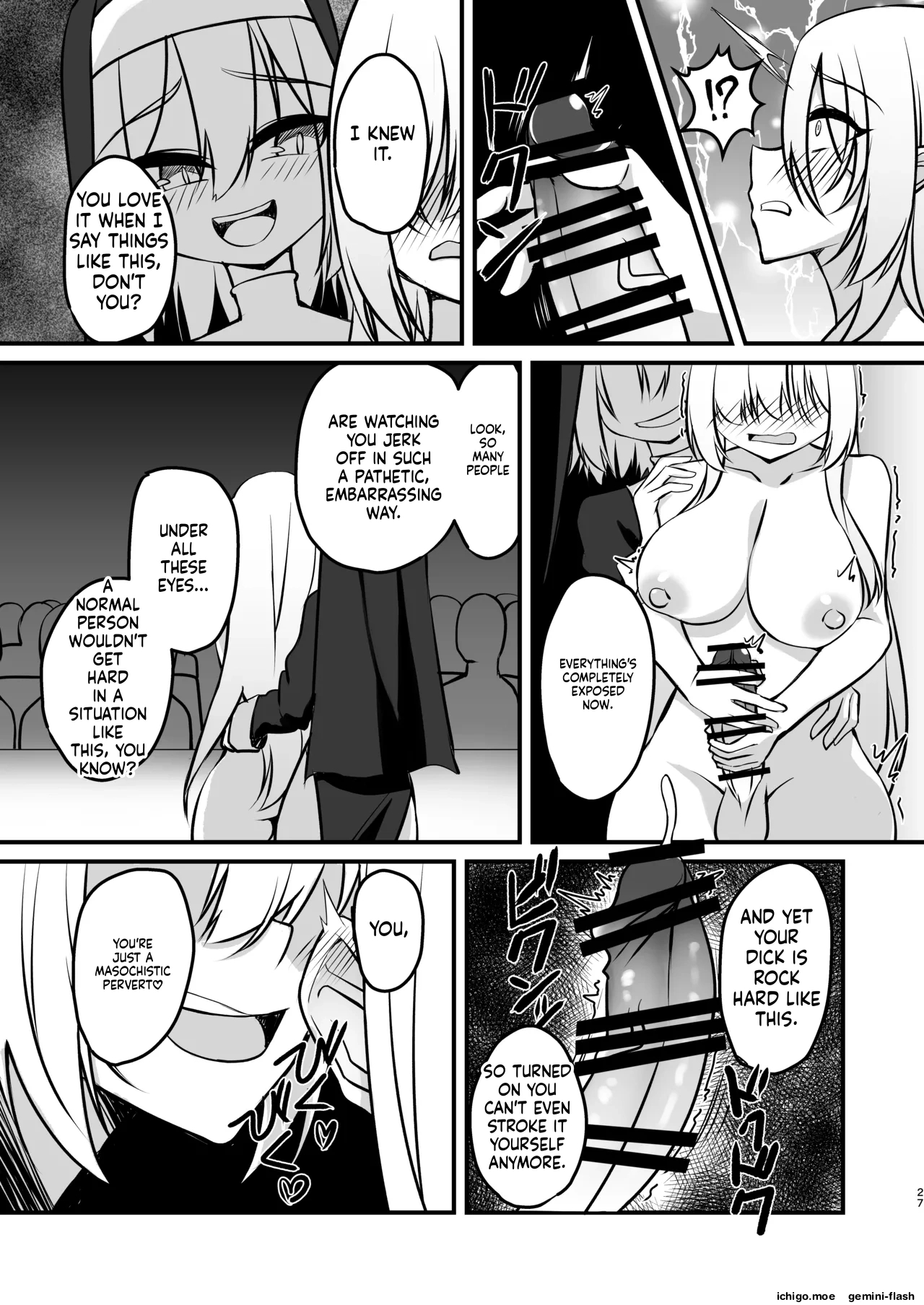 Futanari Sister Jibatsu Koukai Ruined Orgasm Onanie page 26