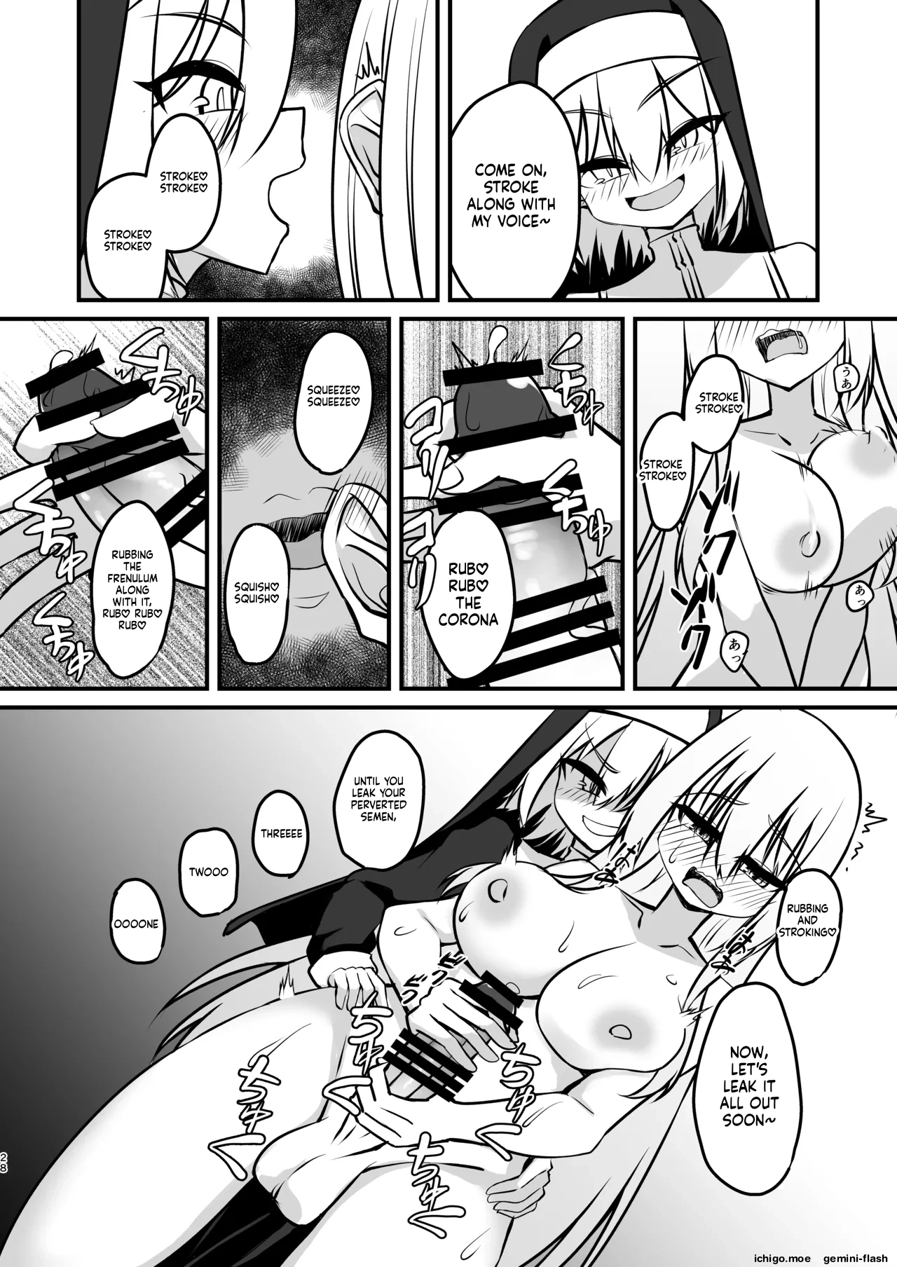 Futanari Sister Jibatsu Koukai Ruined Orgasm Onanie page 27
