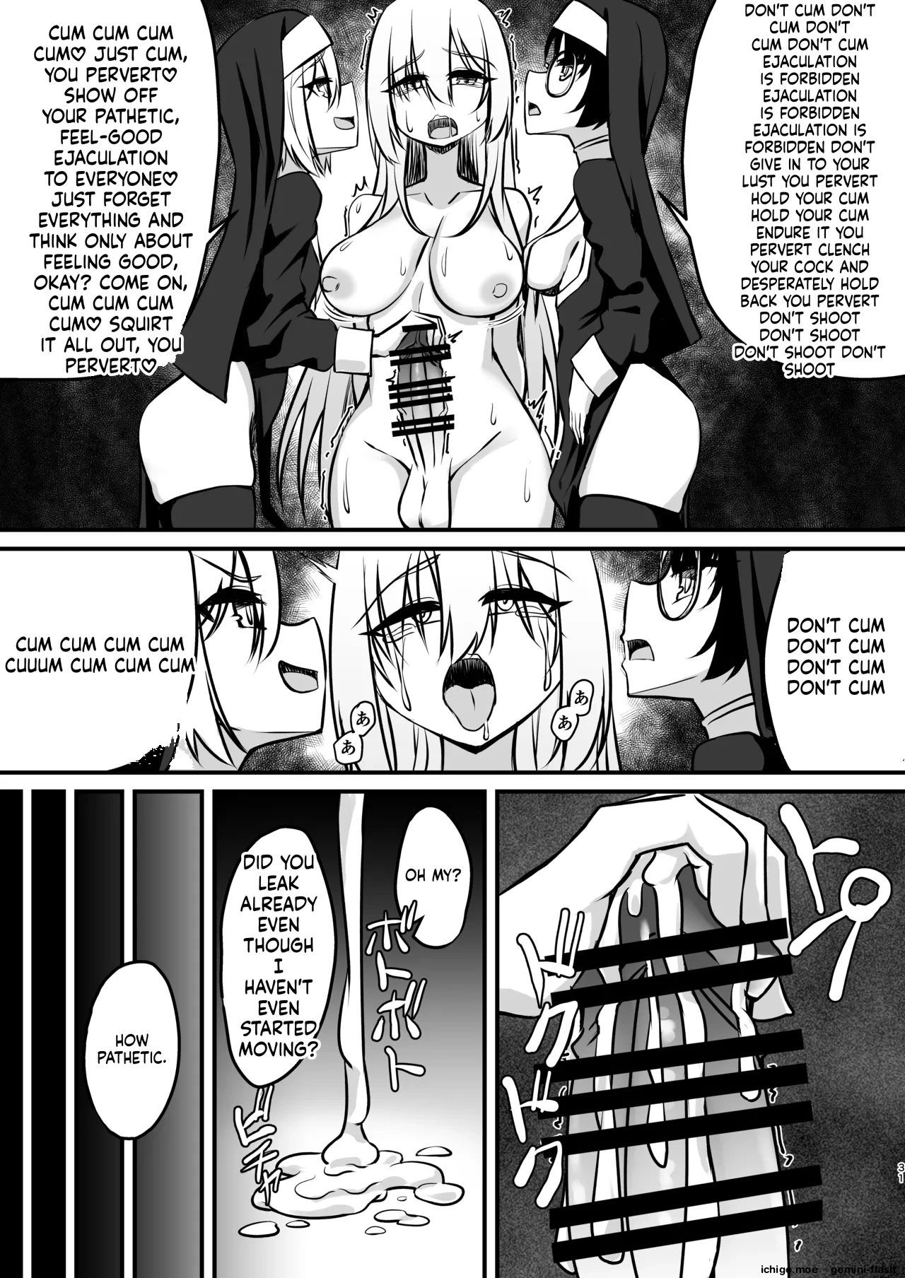 Futanari Sister Jibatsu Koukai Ruined Orgasm Onanie page 30