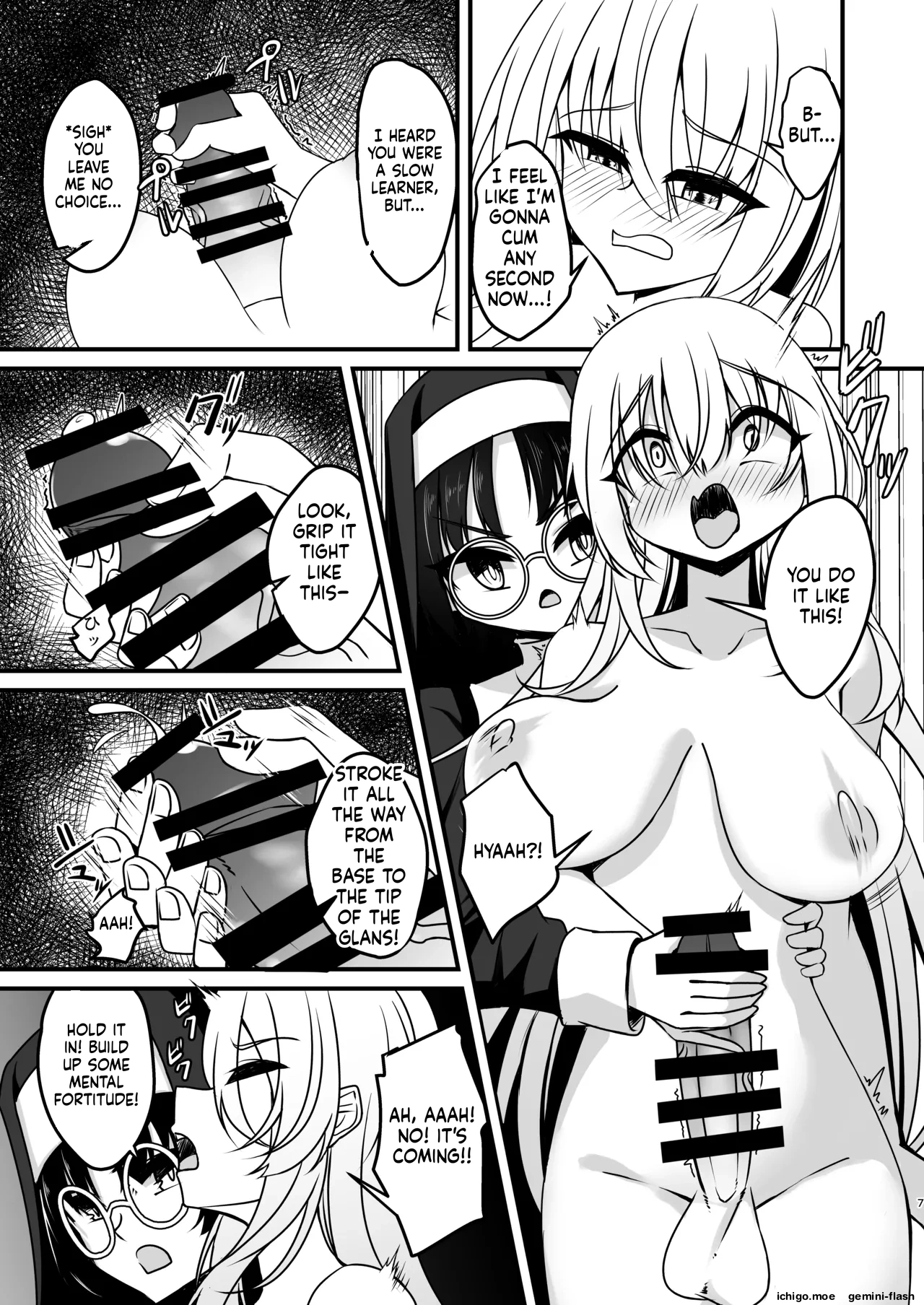 Futanari Sister Jibatsu Koukai Ruined Orgasm Onanie page 6