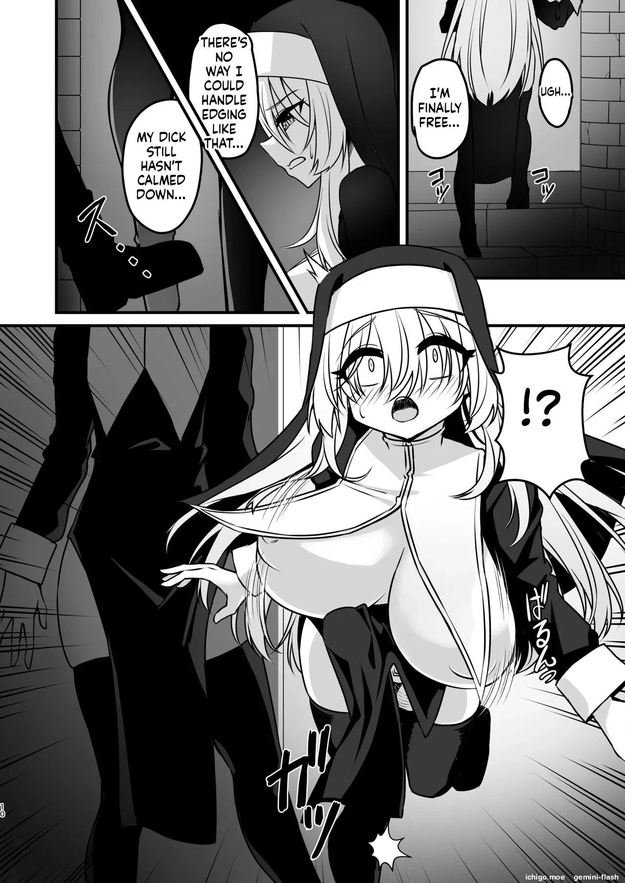 Futanari Sister Jibatsu Koukai Ruined Orgasm Onanie page 9