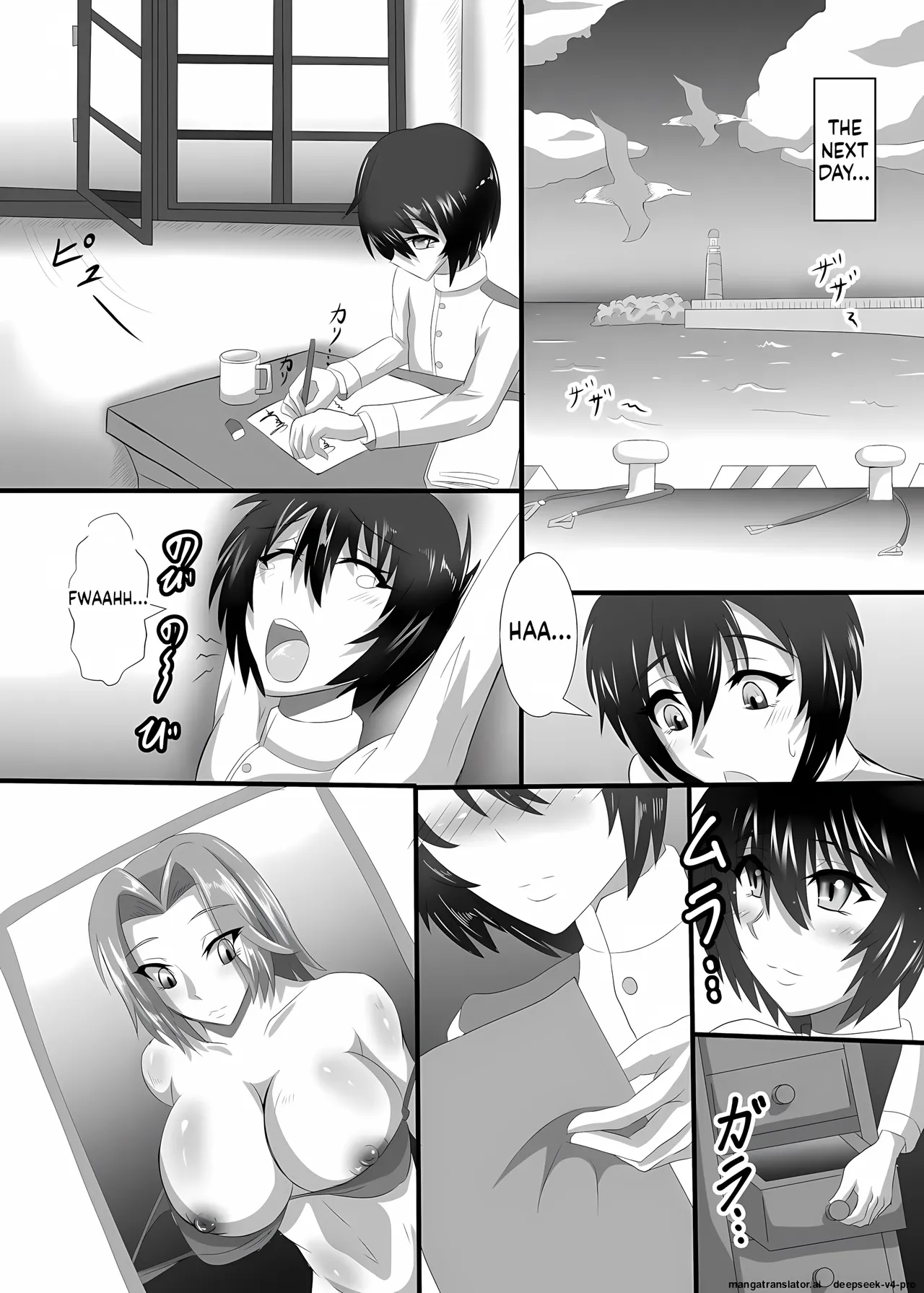 Gehenna 2 page 14