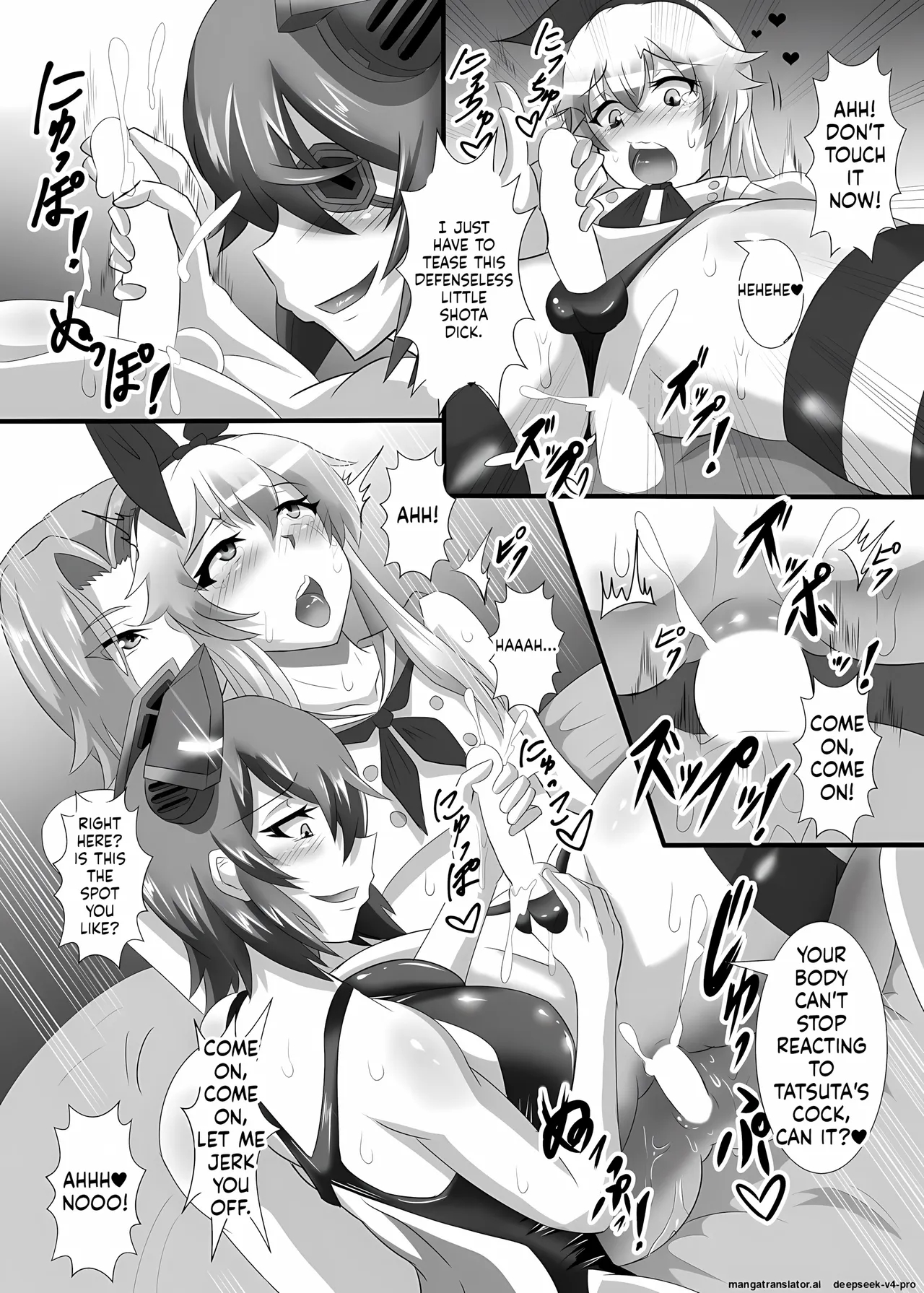 Gehenna 2 page 27