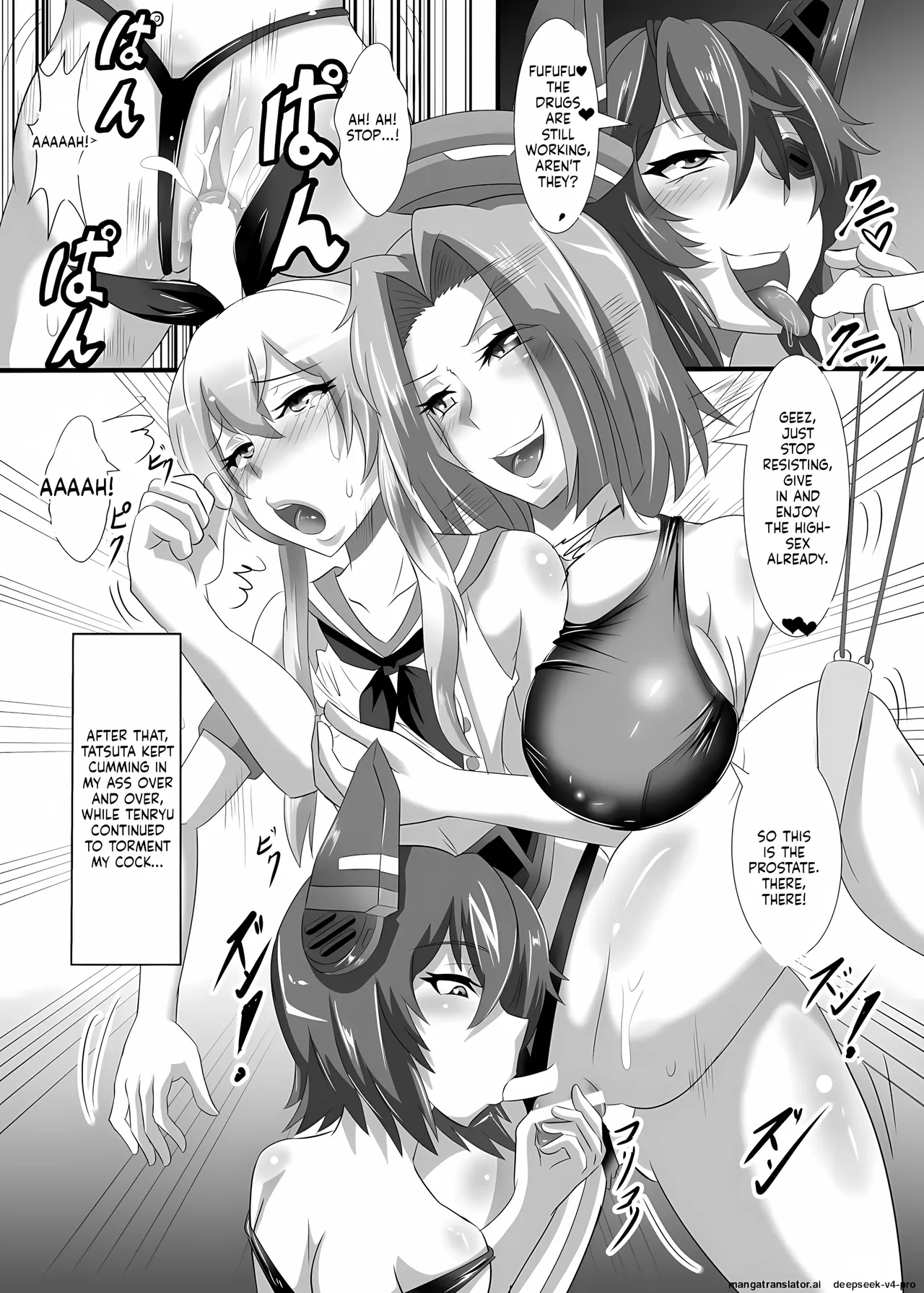 Gehenna 2 page 32