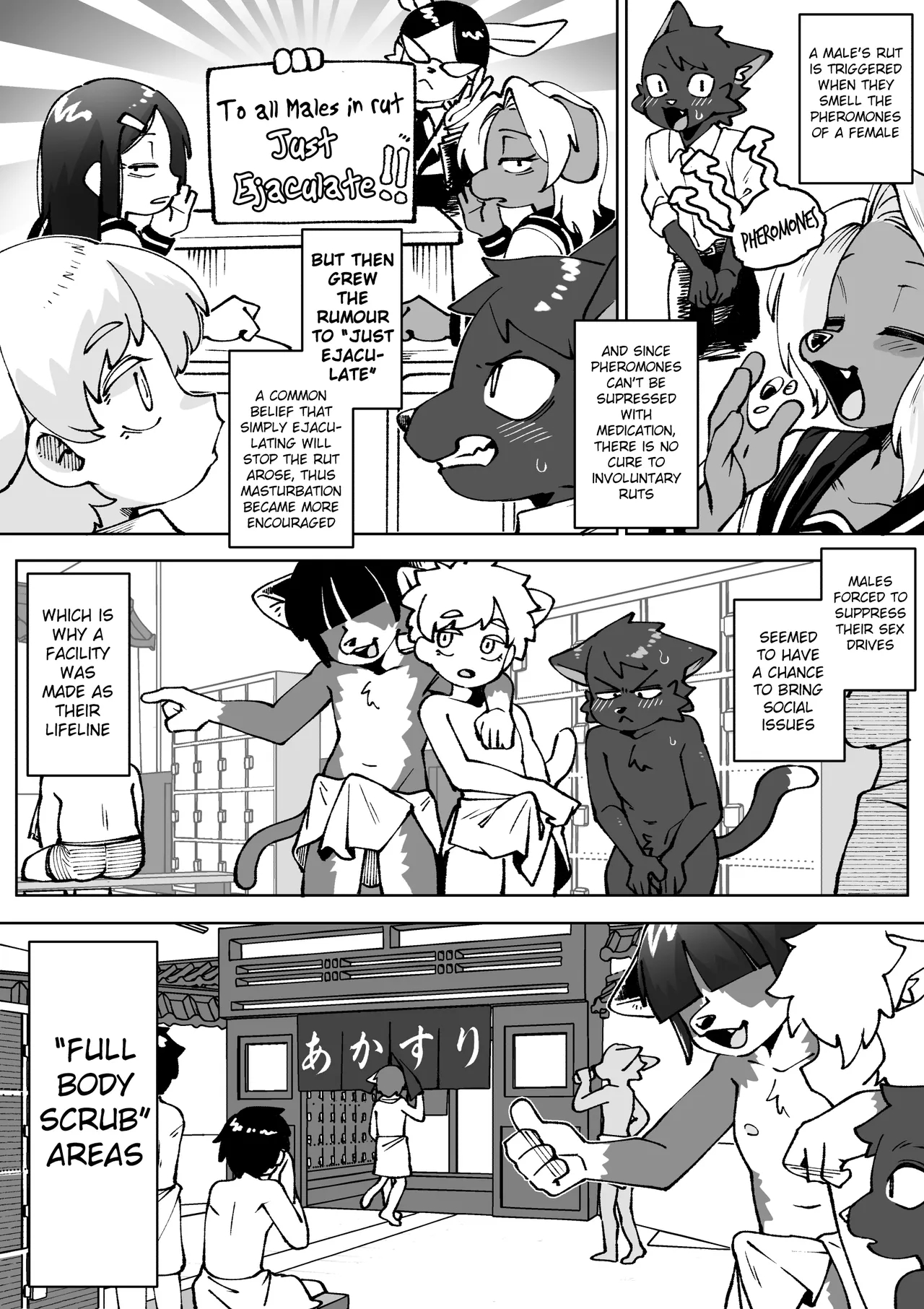 Get A Body Scrub During Mating Season page 2