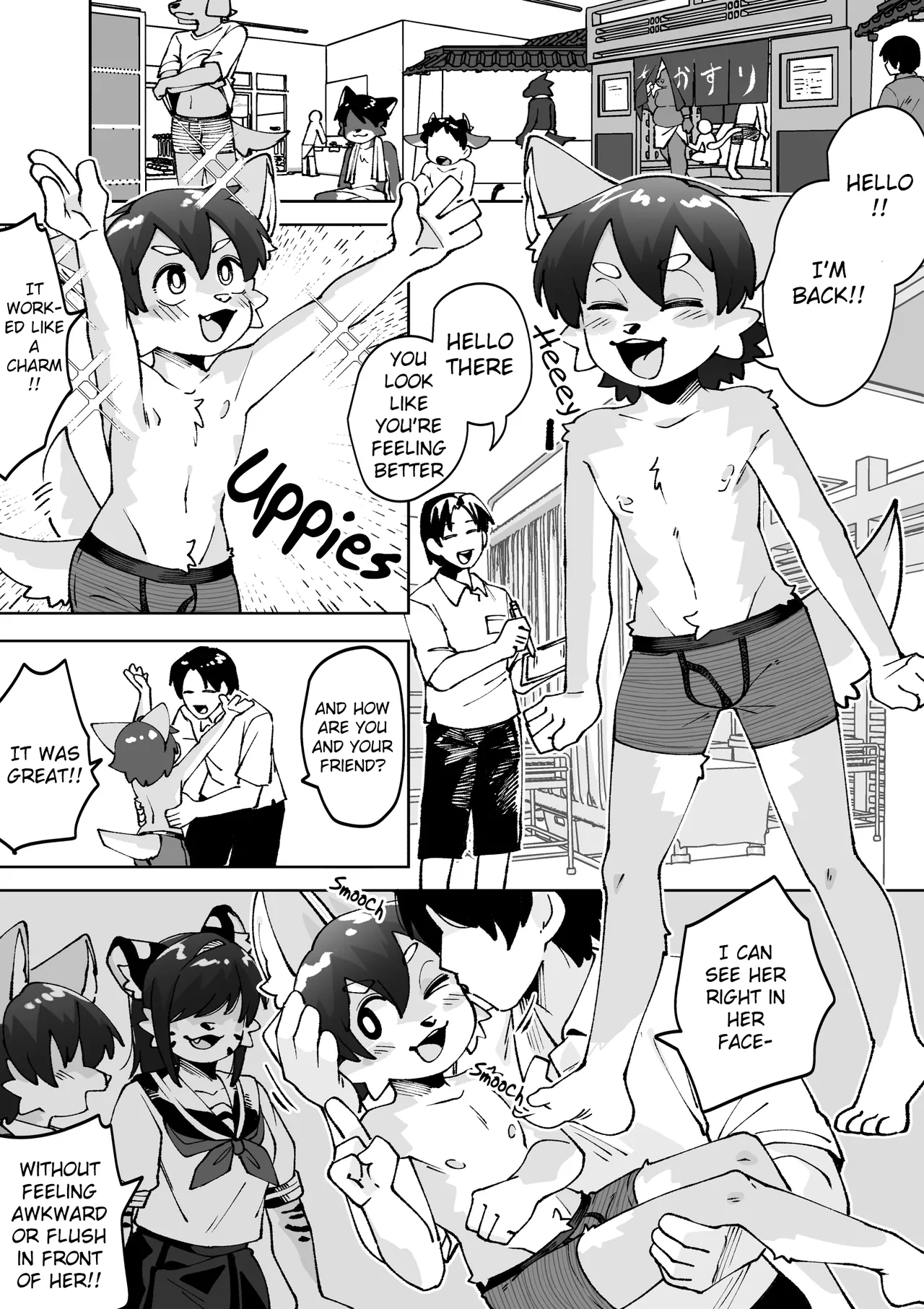 Get A Body Scrub During Mating Season page 26