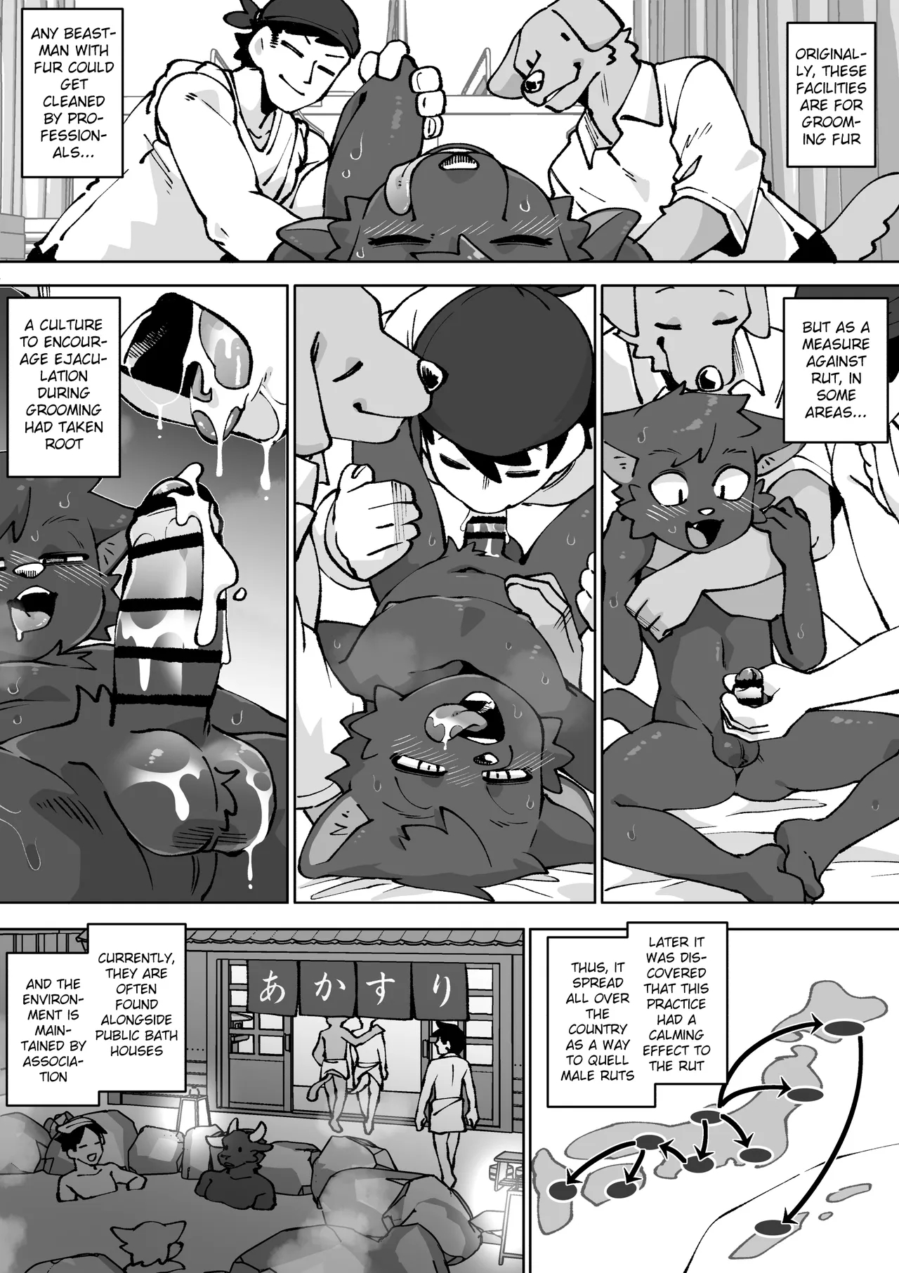 Get A Body Scrub During Mating Season page 3
