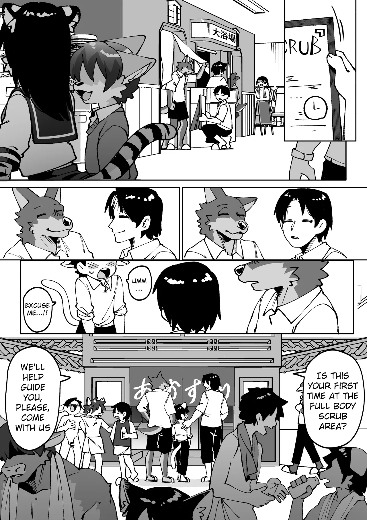 Get A Body Scrub During Mating Season page 50