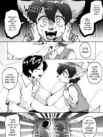 Get A Body Scrub During Mating Season page 6