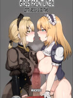 Gfl2 Maids page 1