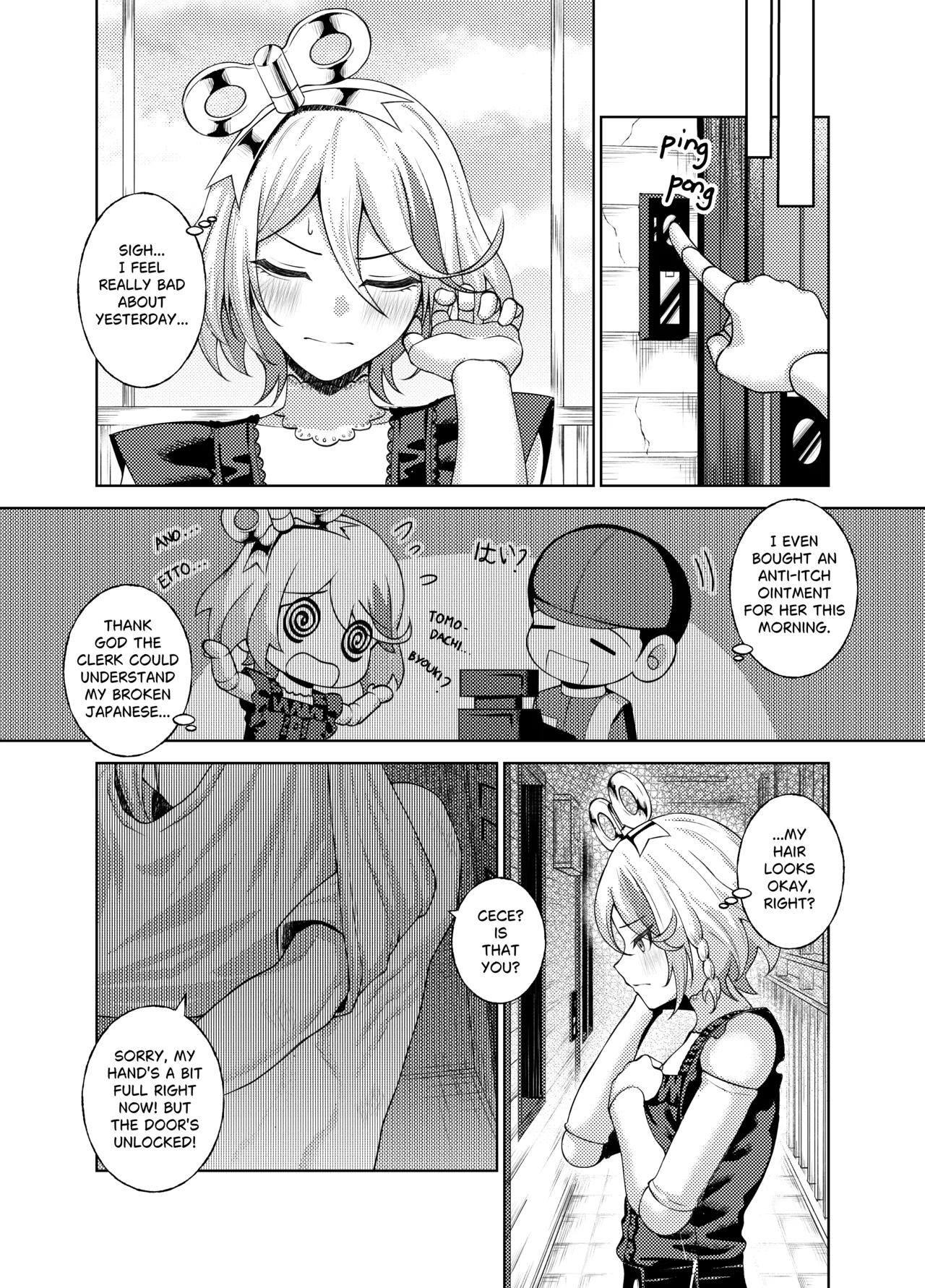 Ggxcc page 8