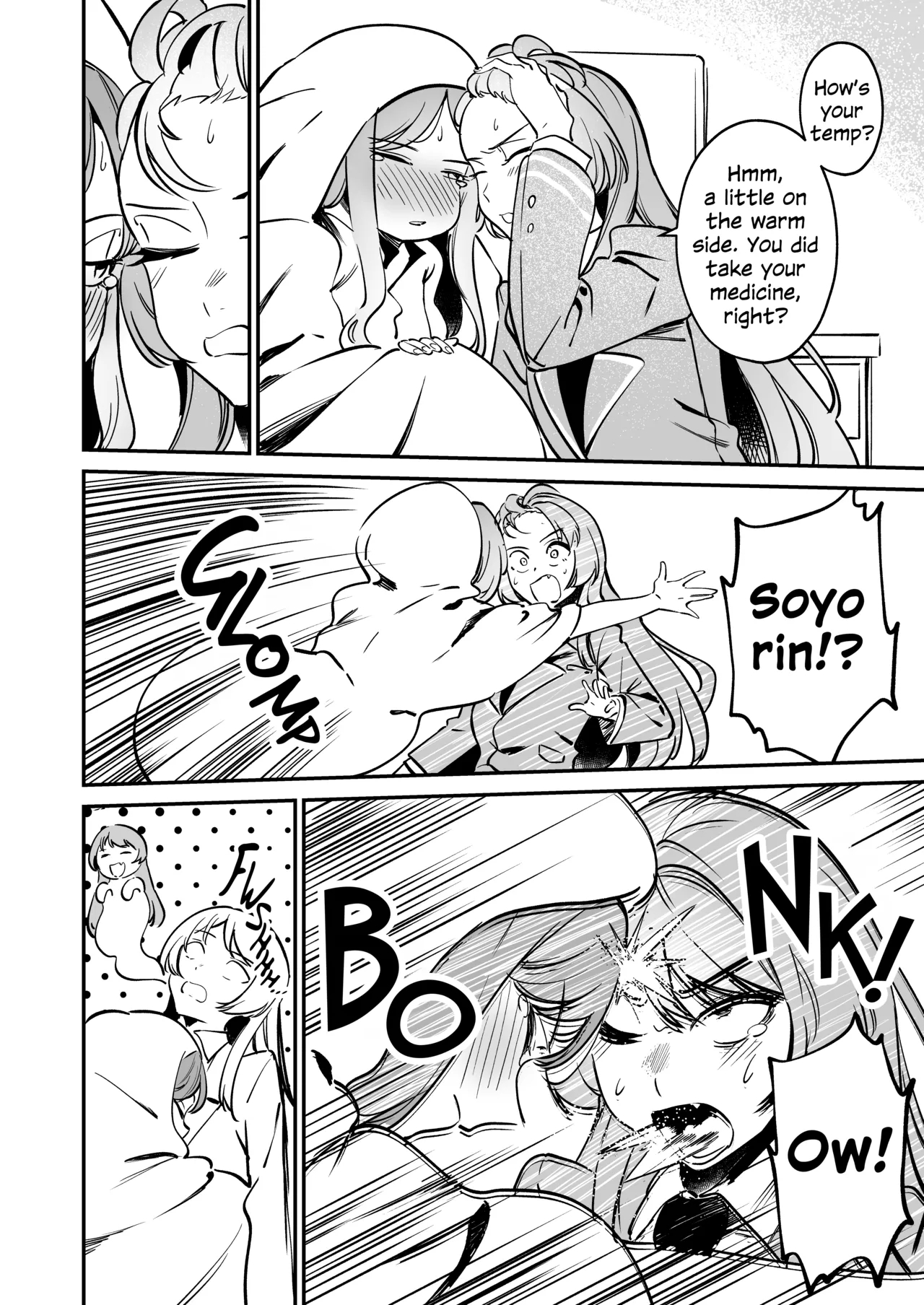 Girlfriend For A Day 2 page 21