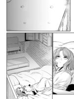 Girlfriend For A Day 2 page 7