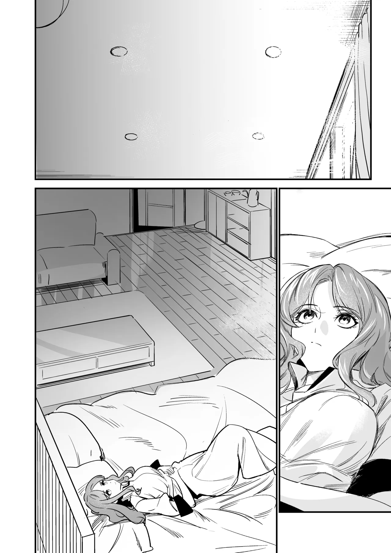 Girlfriend For A Day 2 page 7