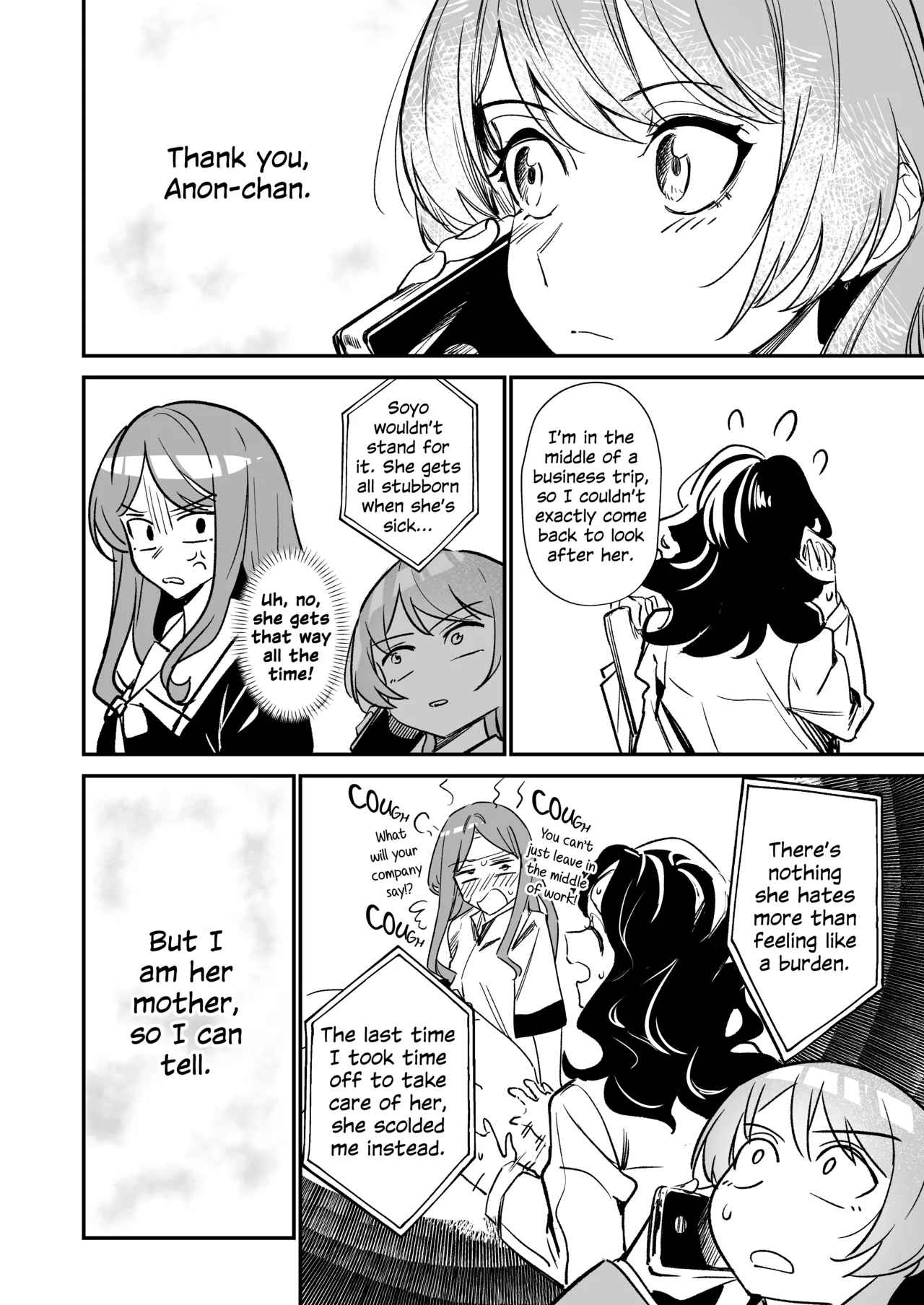 Girlfriend For A Day 2 page 9