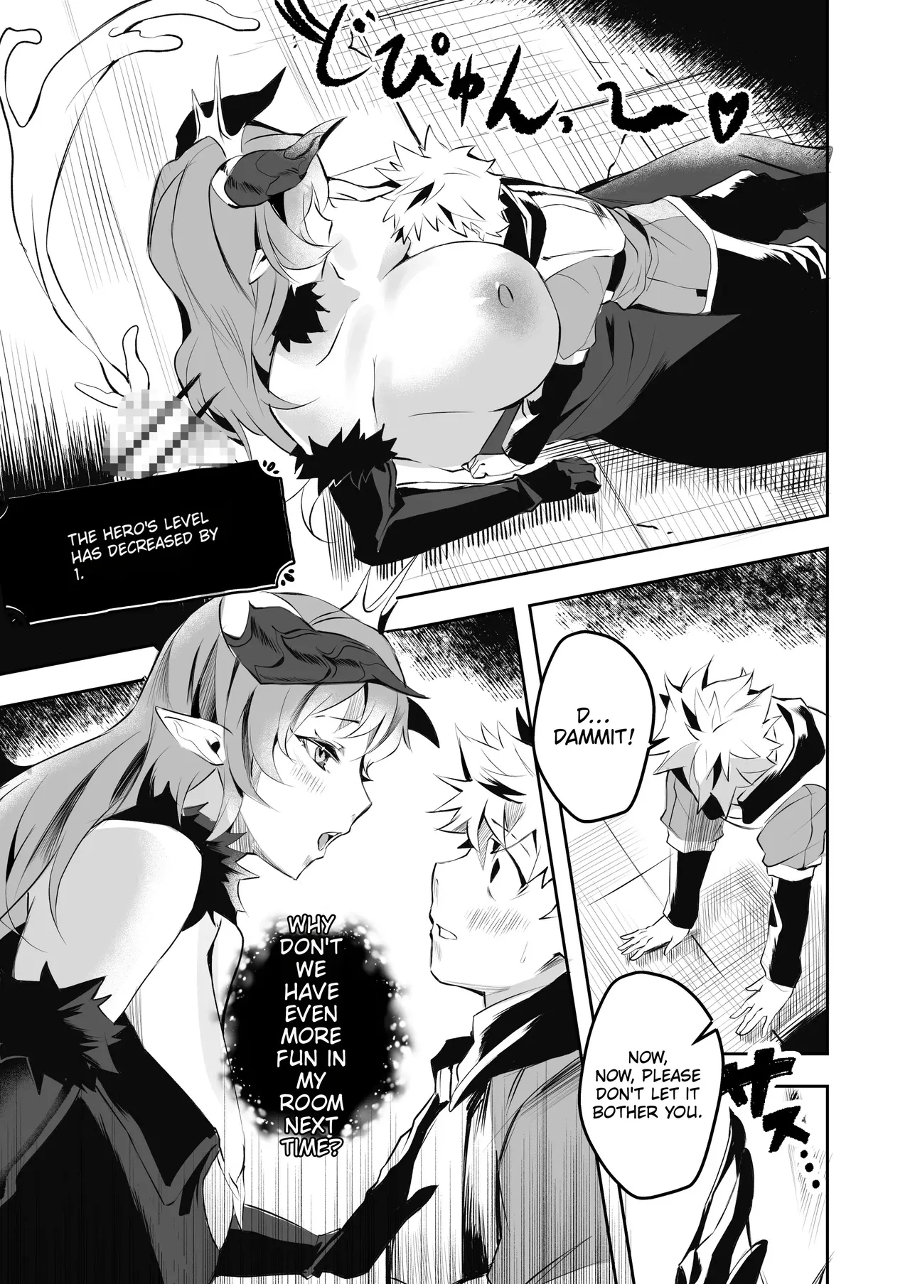 Give It All To Succubus Mommy, Hero-sama page 7
