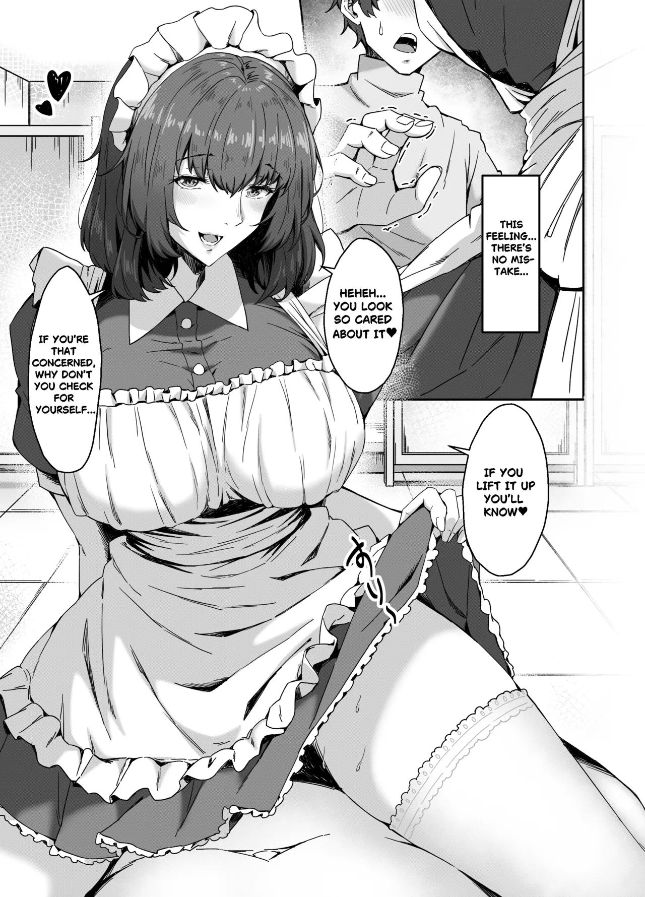 Goshujin Sama Gentei No Tokubetsu Na Omake page 13