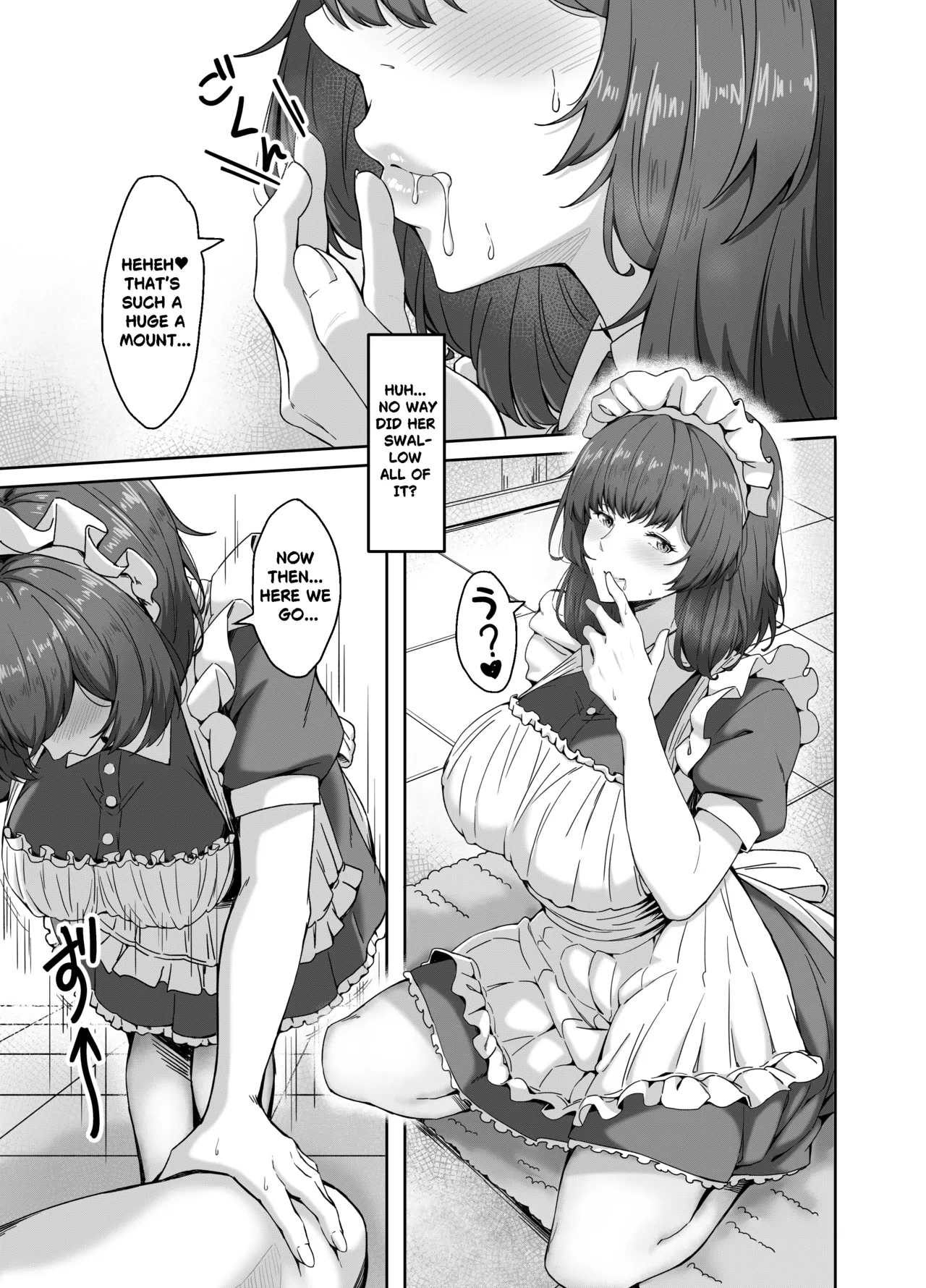 Goshujin Sama Gentei No Tokubetsu Na Omake page 9
