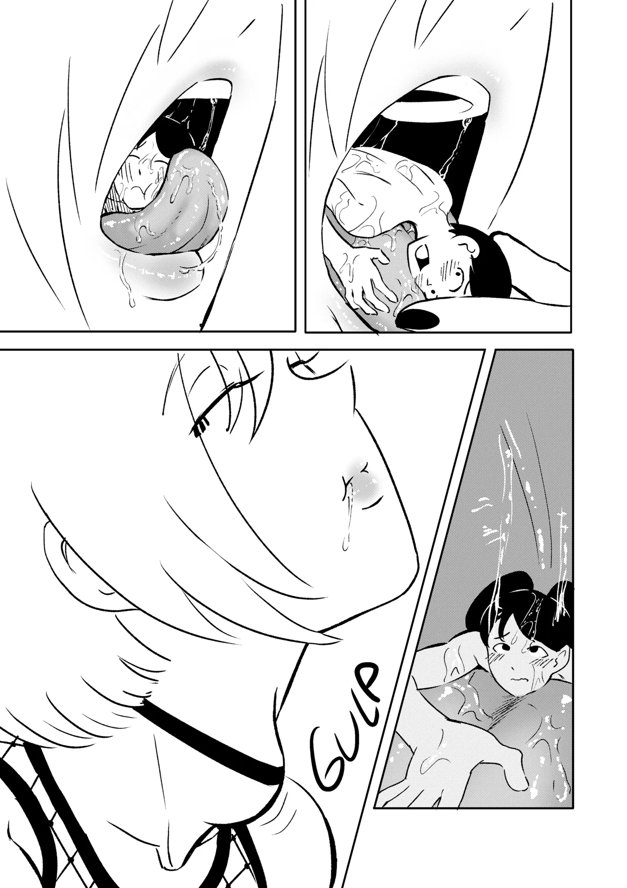 Goth Giantess Vore 1 page 5