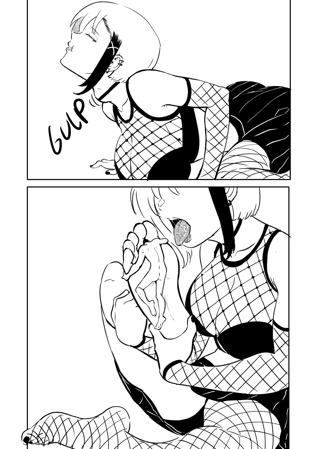 Goth Giantess Vore 1 page 7