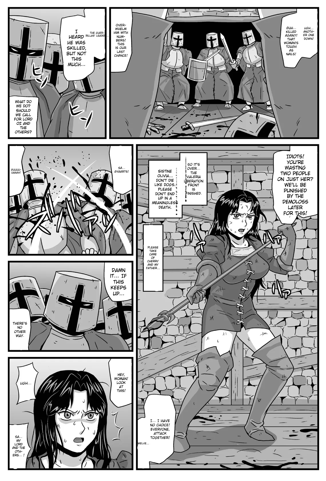 Guerrilla No Onna Leader Wa Honoo No 26-sai Kurokami Shojo page 2