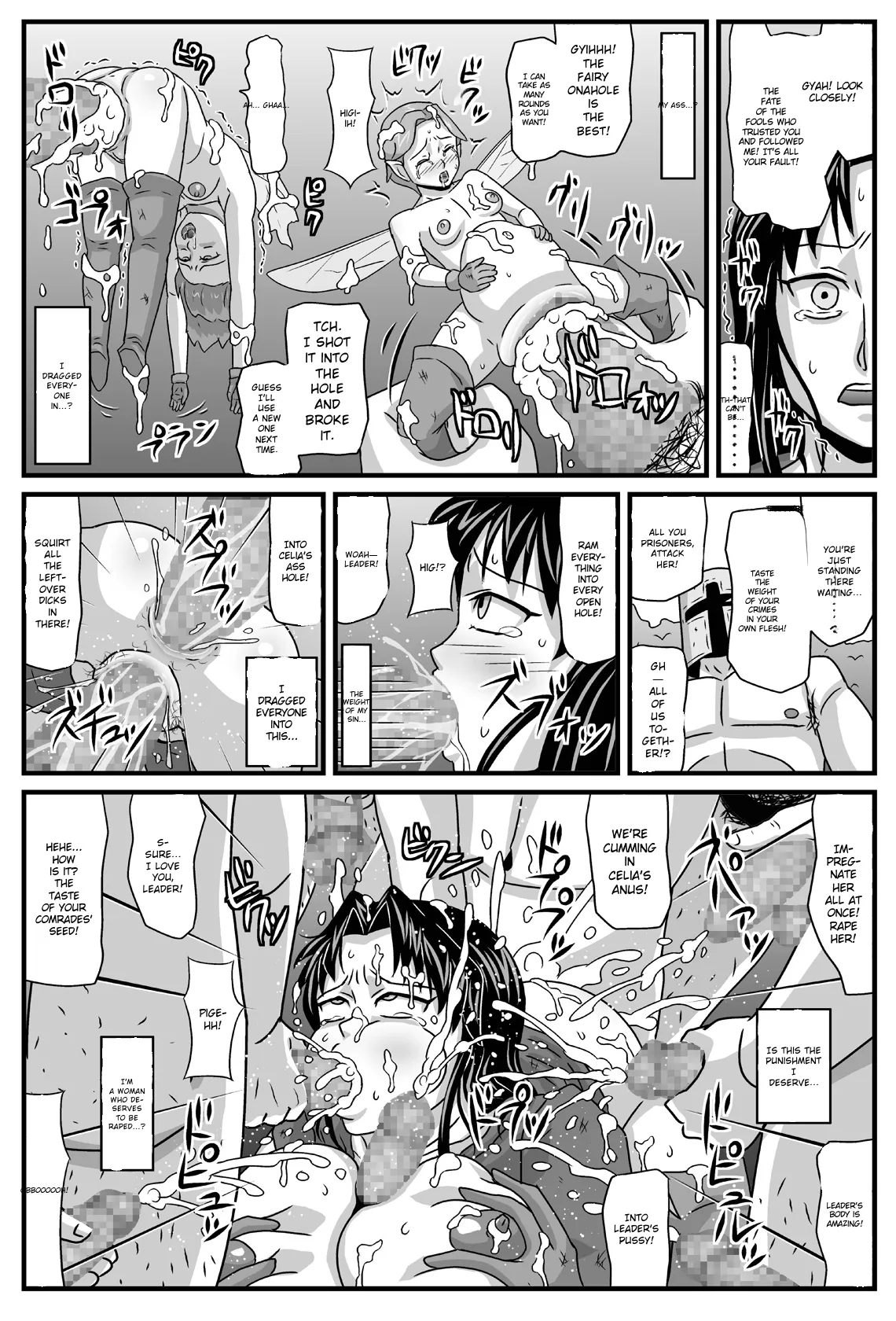 Guerrilla No Onna Leader Wa Honoo No 26-sai Kurokami Shojo page 21