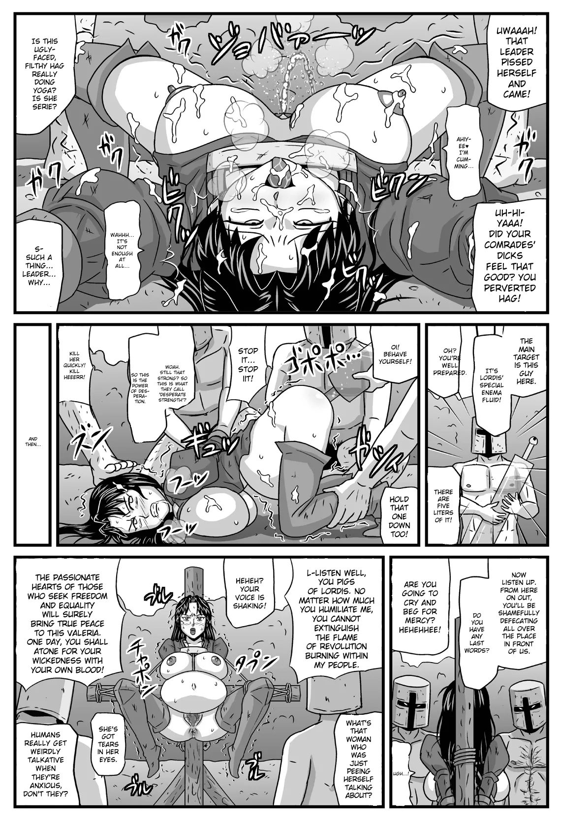 Guerrilla No Onna Leader Wa Honoo No 26-sai Kurokami Shojo page 22