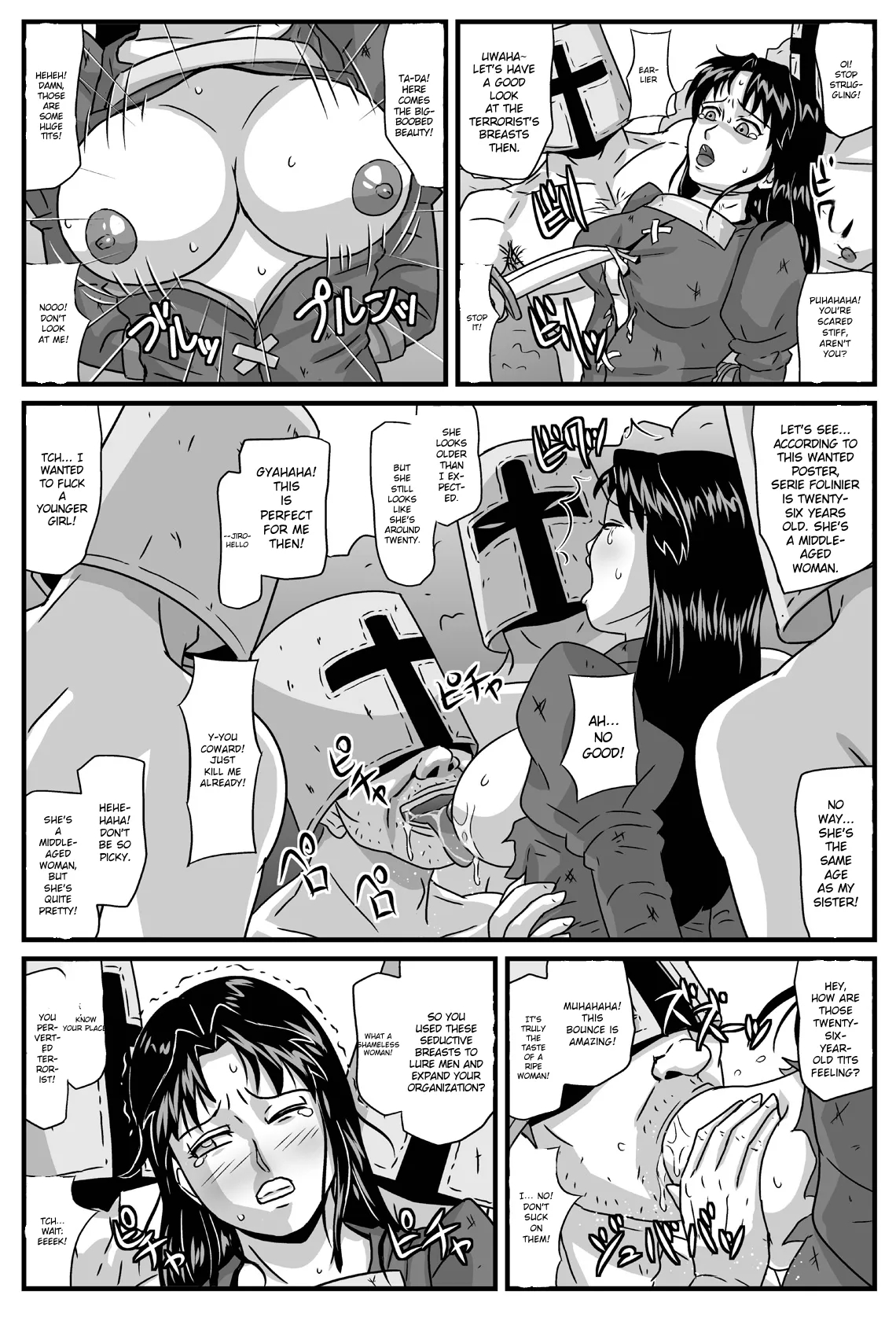 Guerrilla No Onna Leader Wa Honoo No 26-sai Kurokami Shojo page 5