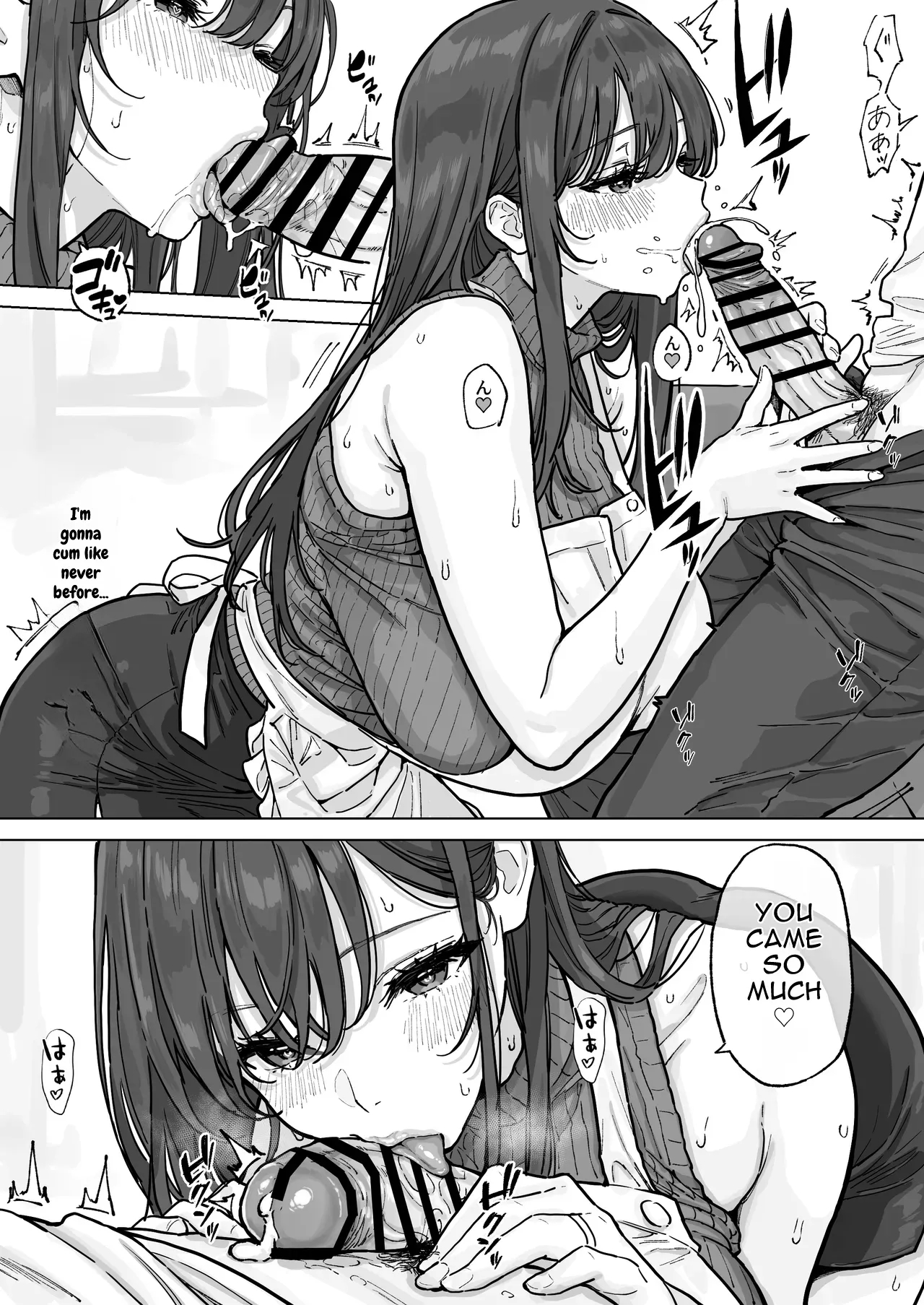 Gushing Raw Inside My Big-boobed Wife: My Affair Life page 14
