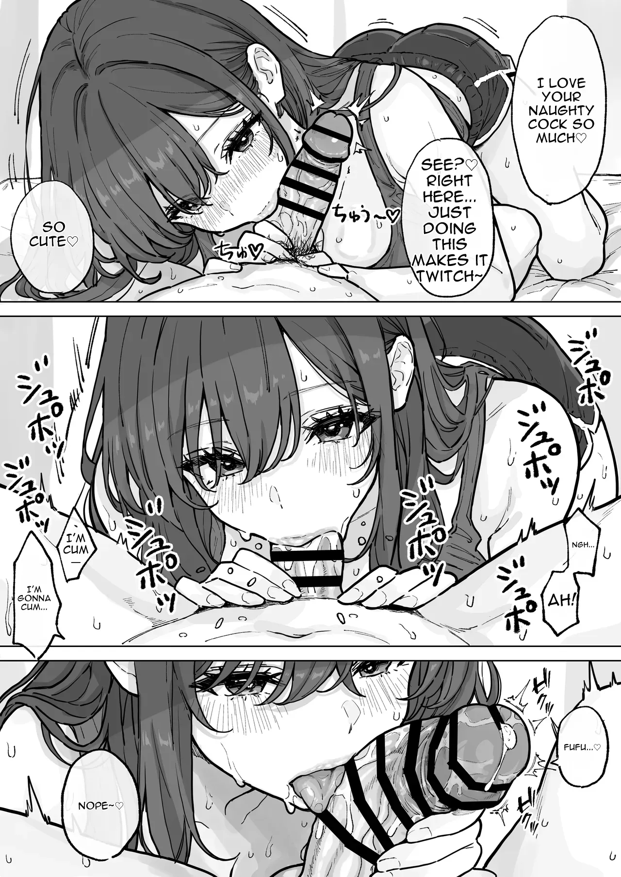Gushing Raw Inside My Big-boobed Wife: My Affair Life page 23