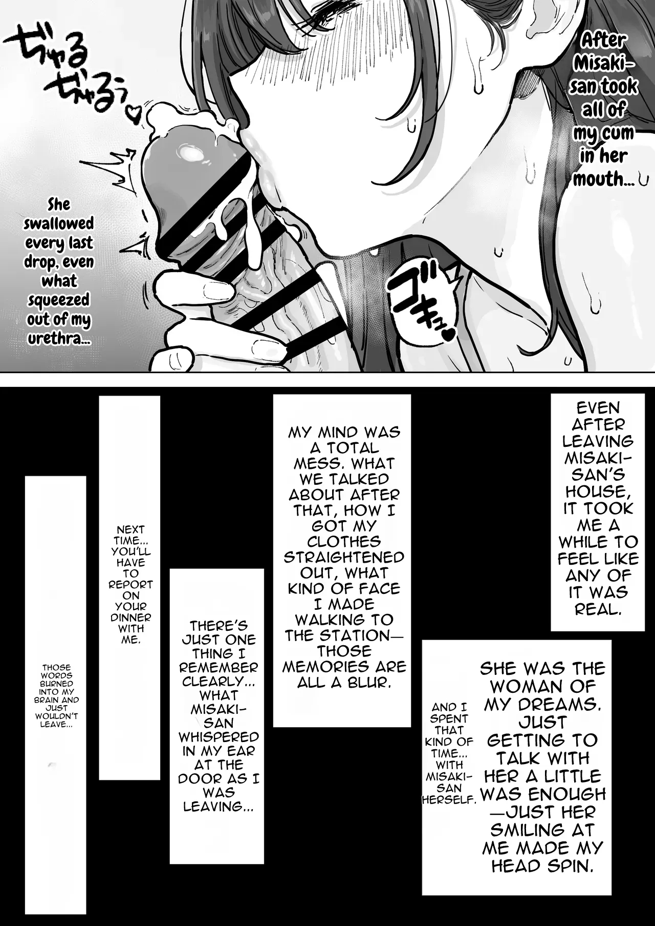 Gushing Raw Inside My Big-boobed Wife: My Affair Life page 7