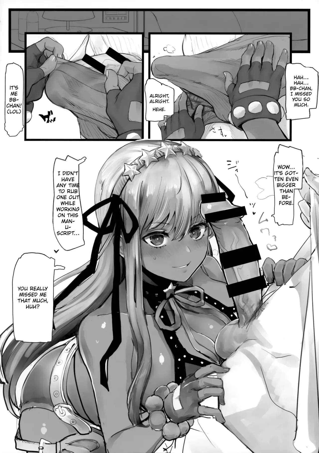 Gyakuten Youi Shitemasen page 3