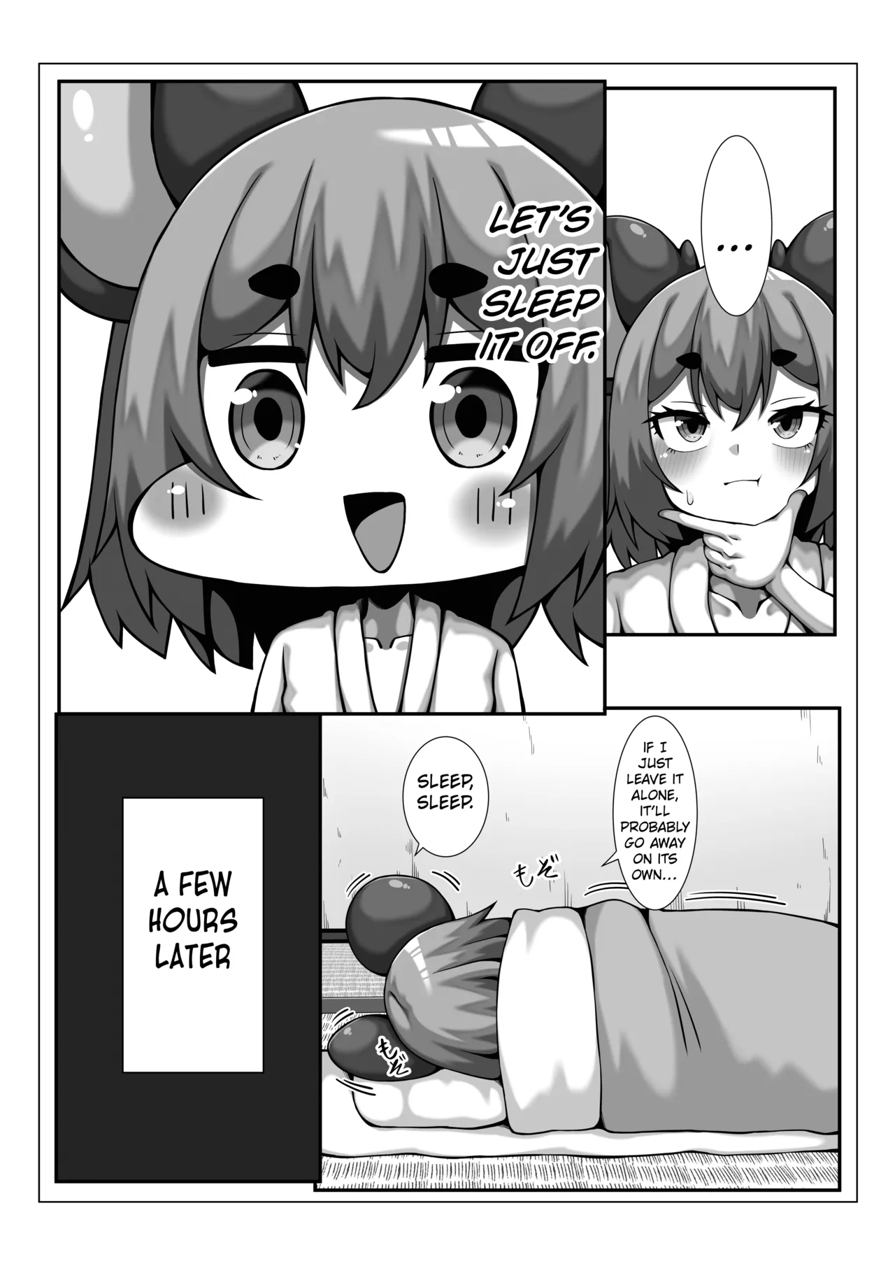 Hae Chatta Nazrin Ga Suraimu Ni Osowa Reru Hon page 3