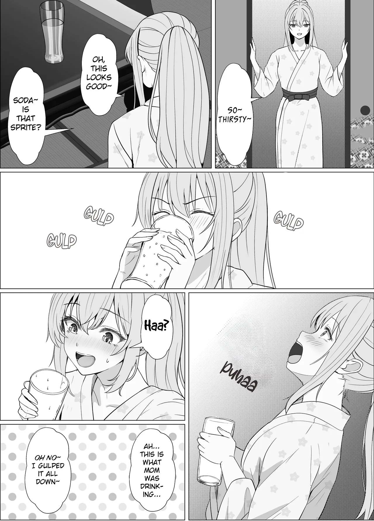Half Gimai To No Amai Nichijou To Noumitsu Sex 4 page 32
