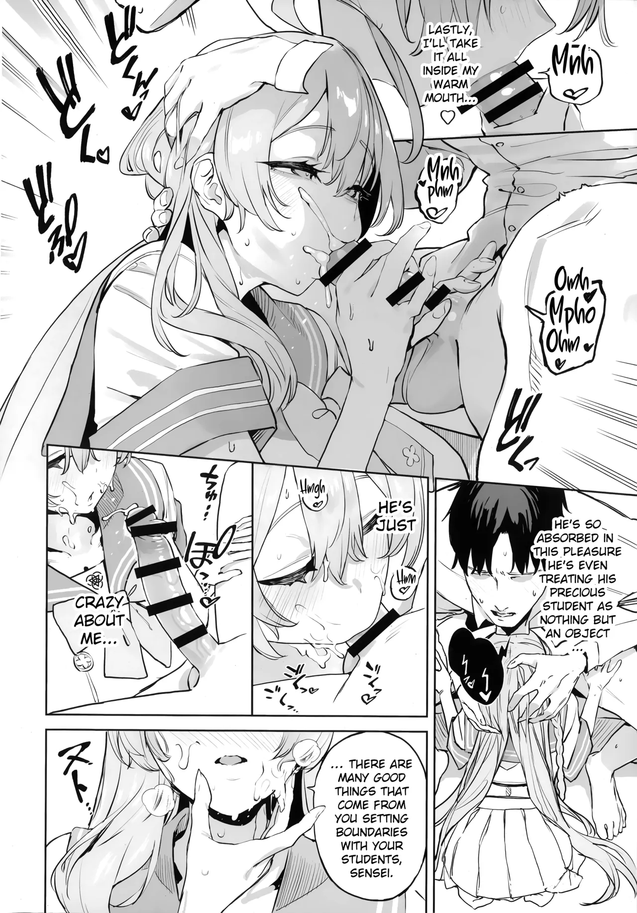 Hanako Urawa's Happy Sex Life page 12