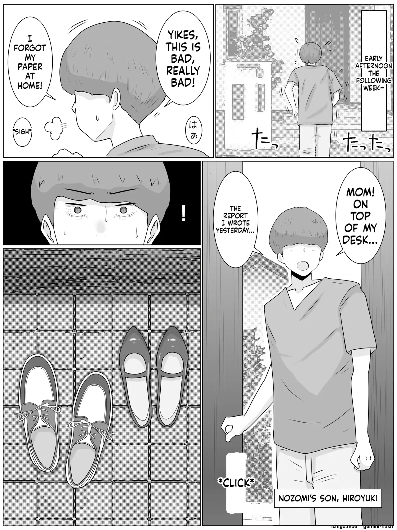 Hanshoku Haha 5 Dai Ichi-bu Kanketsu-hen Musuko No Doukyuusei To Mata Ko Tsukuri Shite Imasu page 18