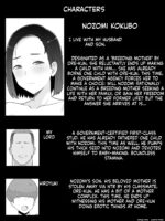 Hanshoku Haha 5 Dai Ichi-bu Kanketsu-hen Musuko No Doukyuusei To Mata Ko Tsukuri Shite Imasu page 2