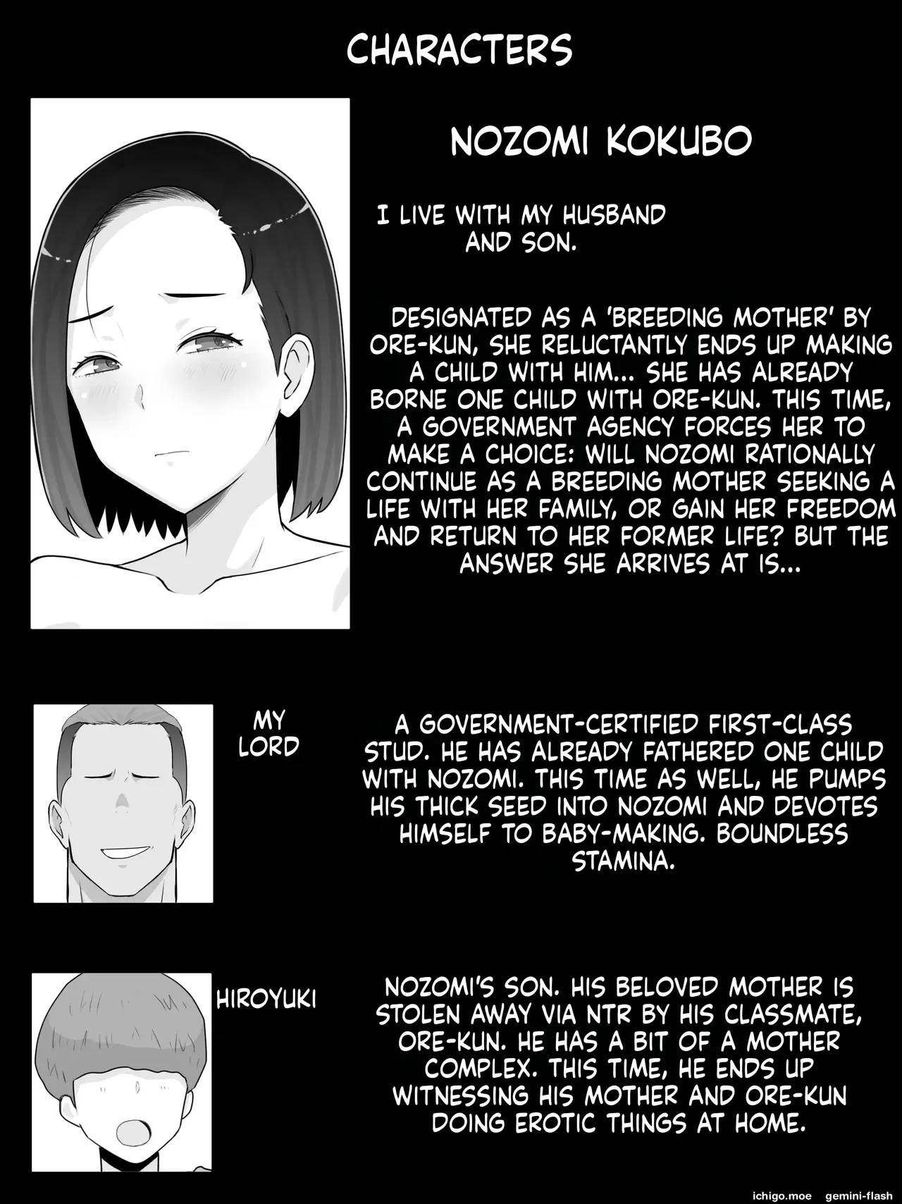 Hanshoku Haha 5 Dai Ichi-bu Kanketsu-hen Musuko No Doukyuusei To Mata Ko Tsukuri Shite Imasu page 2