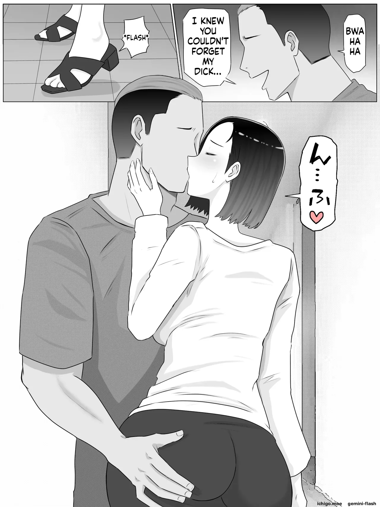 Hanshoku Haha 5 Dai Ichi-bu Kanketsu-hen Musuko No Doukyuusei To Mata Ko Tsukuri Shite Imasu page 34