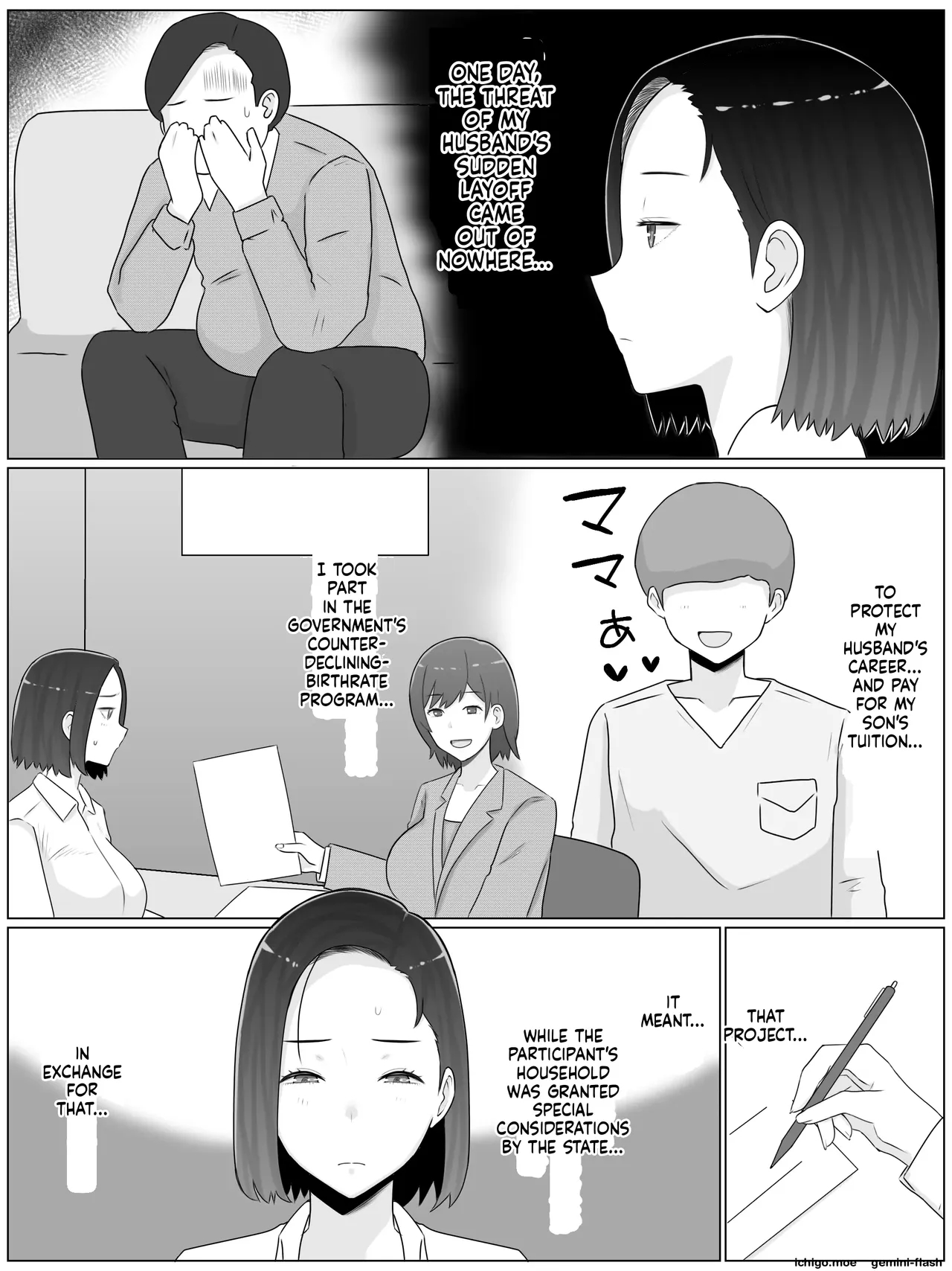Hanshoku Haha 5 Dai Ichi-bu Kanketsu-hen Musuko No Doukyuusei To Mata Ko Tsukuri Shite Imasu page 4