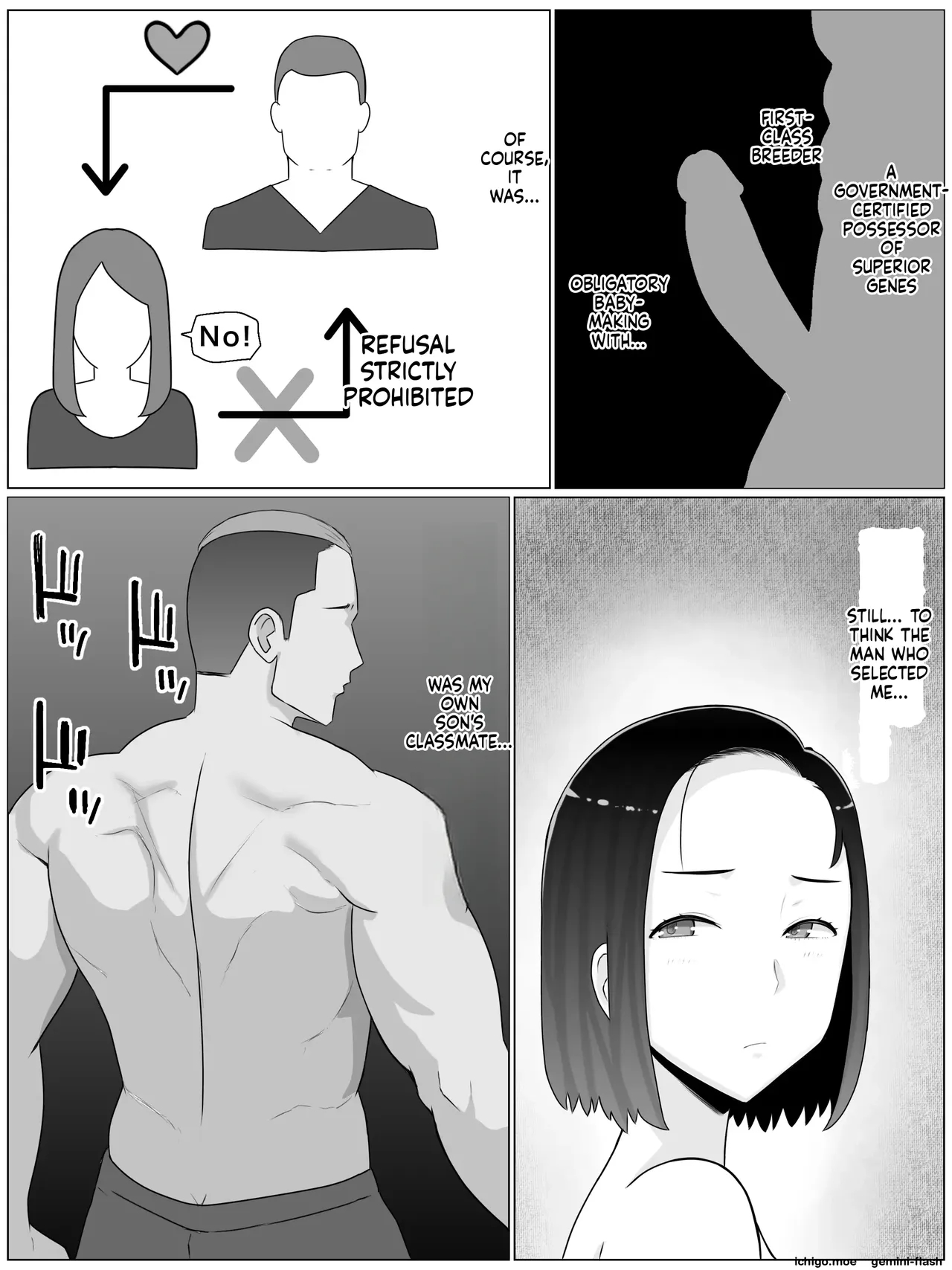 Hanshoku Haha 5 Dai Ichi-bu Kanketsu-hen Musuko No Doukyuusei To Mata Ko Tsukuri Shite Imasu page 5